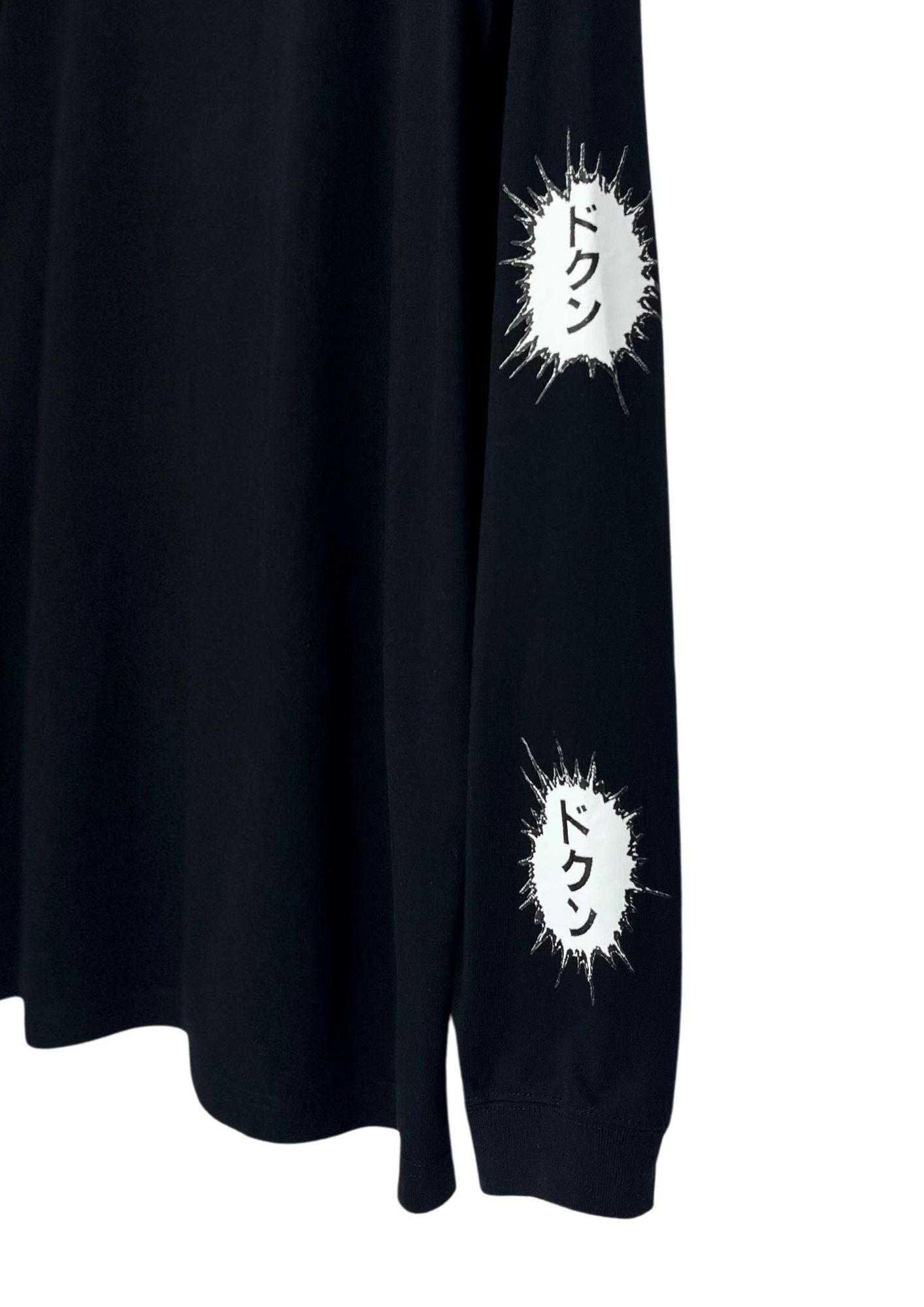 2022 Baki the Grappler x SAGA Exhibition Limited "Dokun Dokun" L/S Shirts
