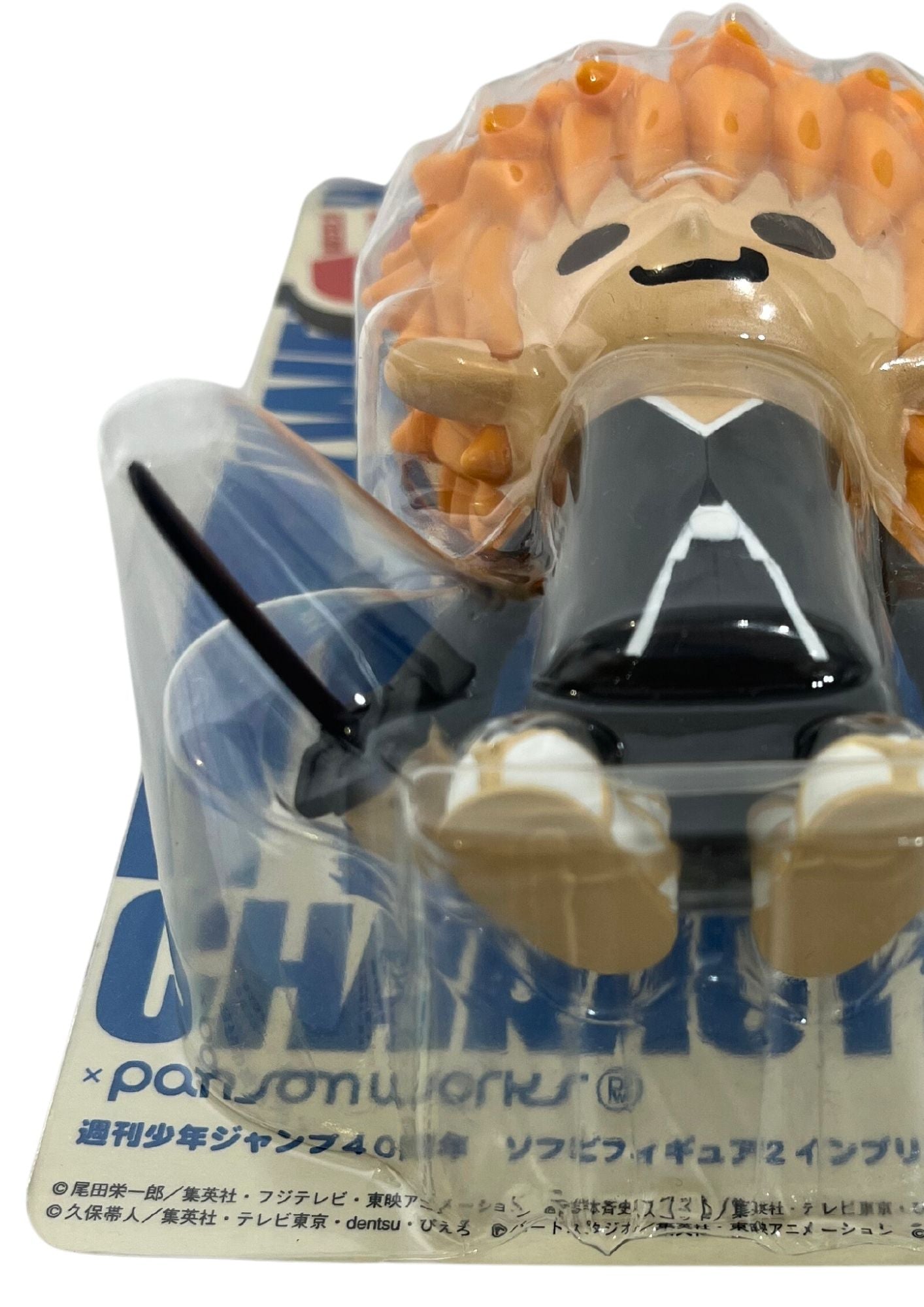 Bleach x Panson Works x Banpresto Ichigo Soft Vinyl Figure