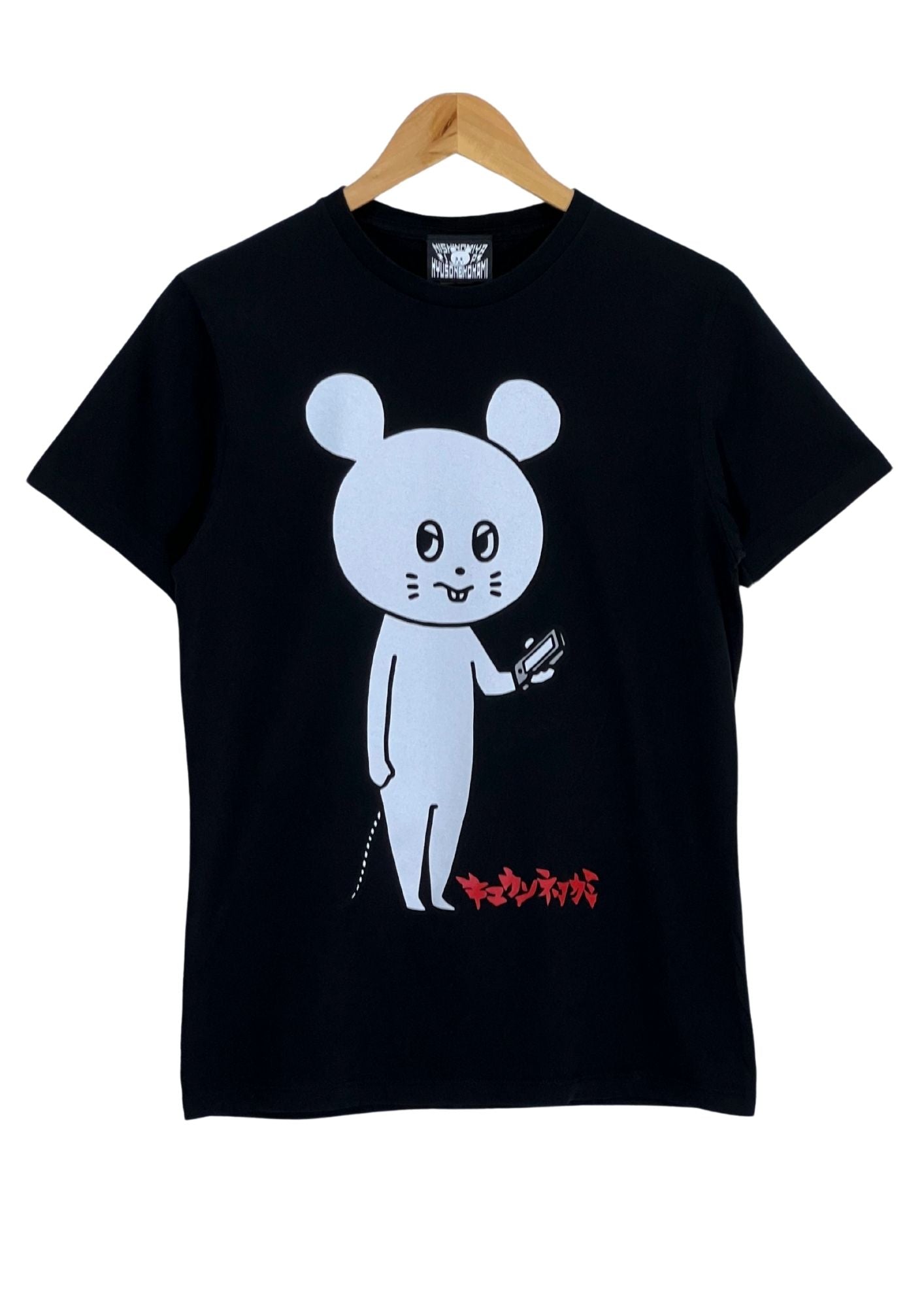 KYUSO NEKOKAMI 'Smartphone' Japanese Band T-shirt (S)