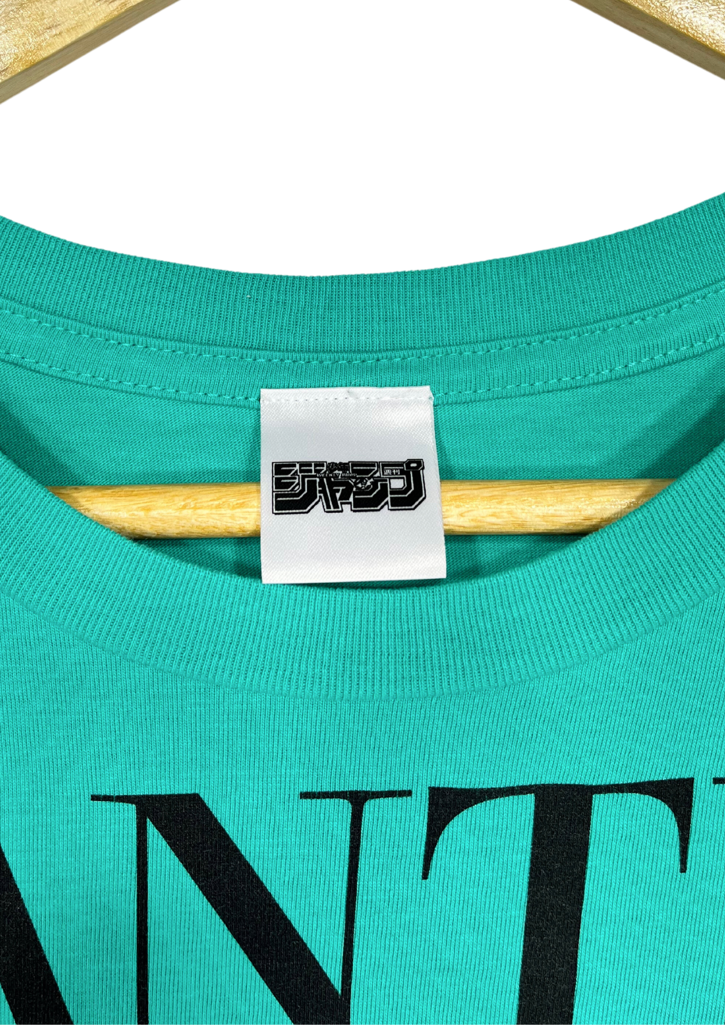 One Piece x Shueisha Weekly Jump Prize T-shirt