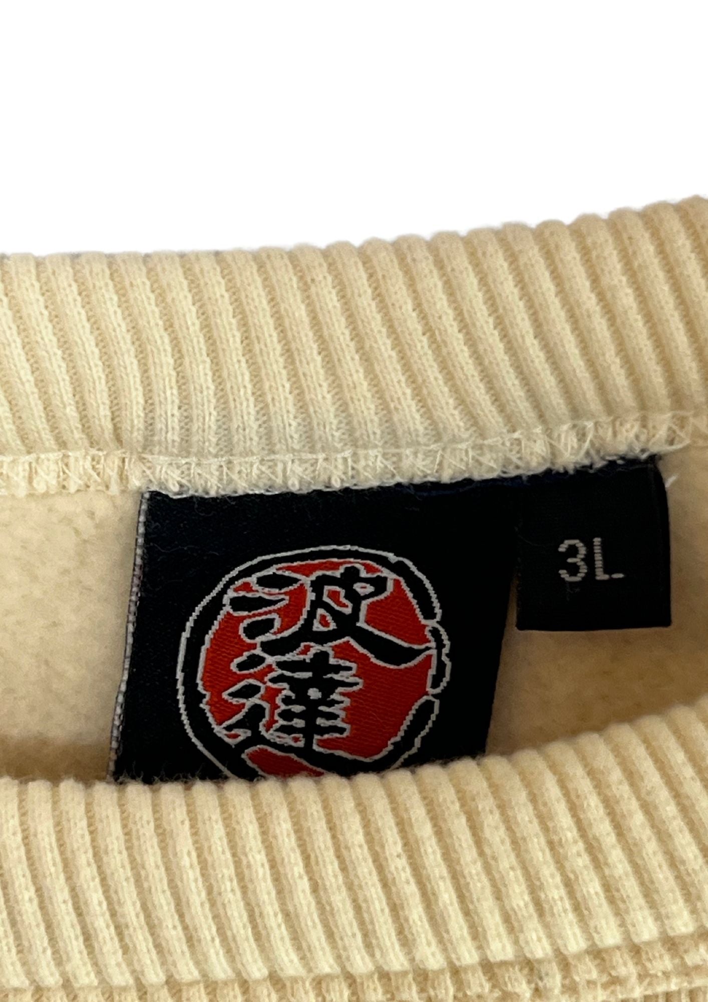 NAMITATSU 'Whale Wave' Long Sweater