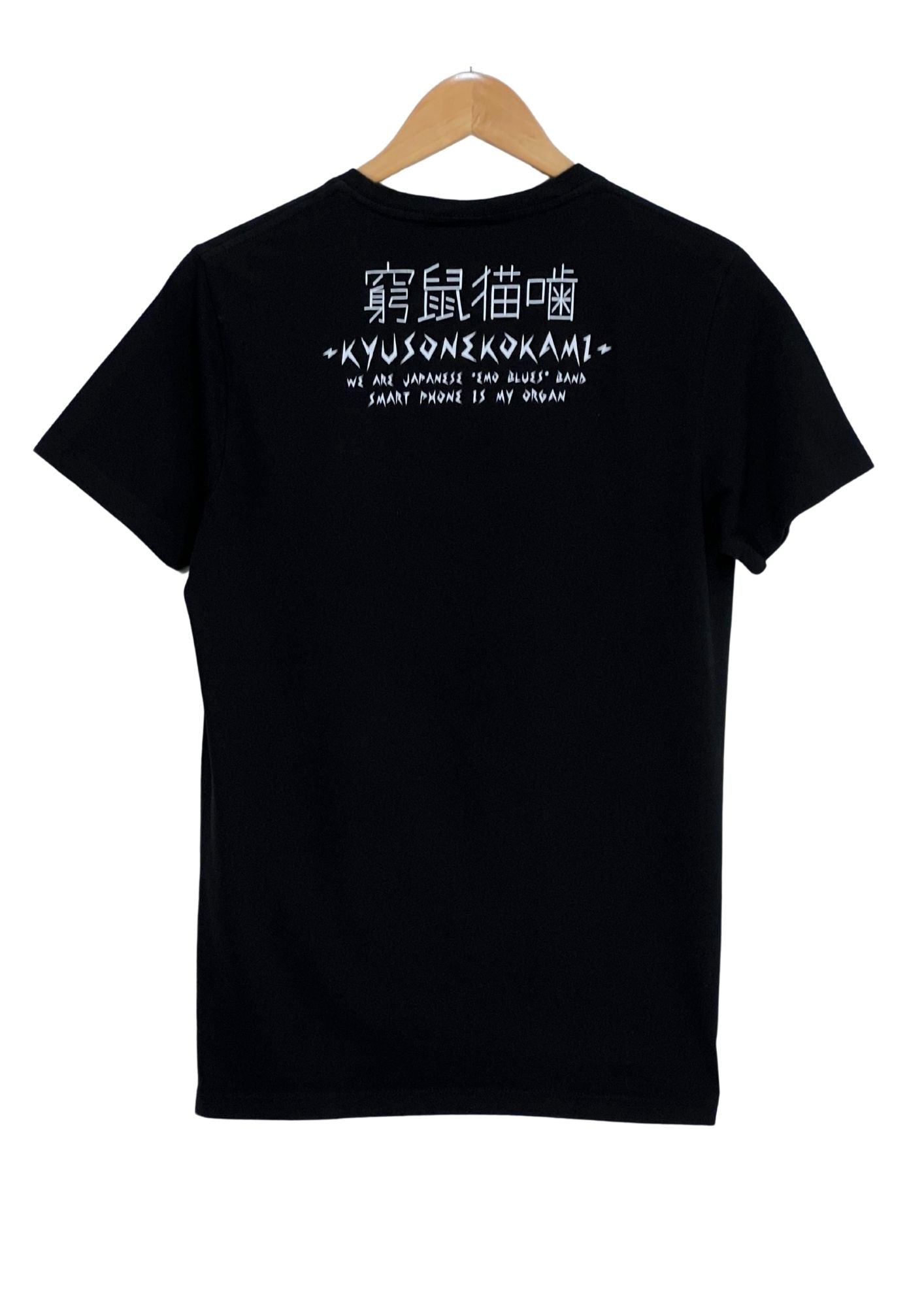KYUSO NEKOKAMI 'Smartphone' Japanese Band T-shirt (S)