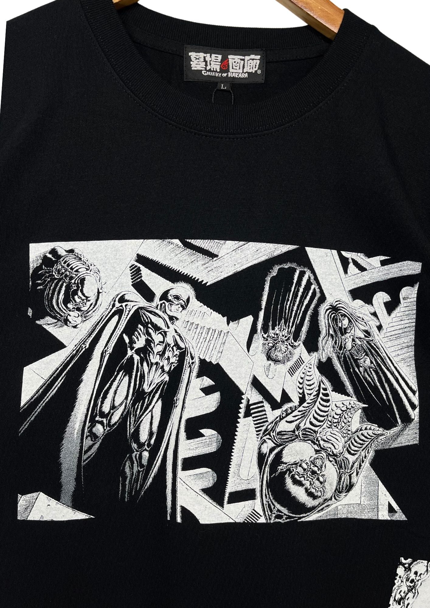 Berserk x Hakabagarou God Hand Exhibition Limited T-shirt