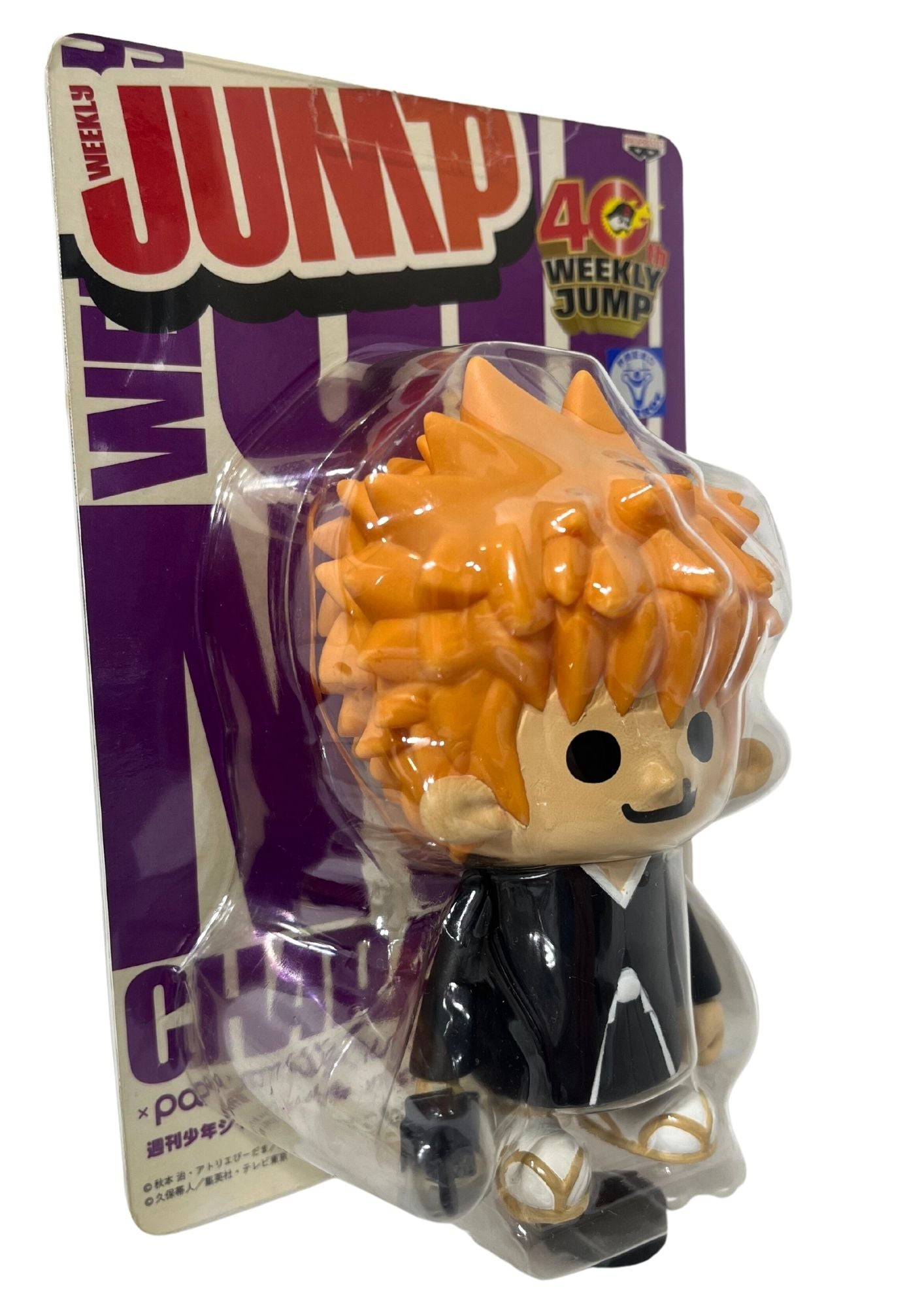 Bleach x Panson Works x Banpresto Ichigo Soft Vinyl Figure