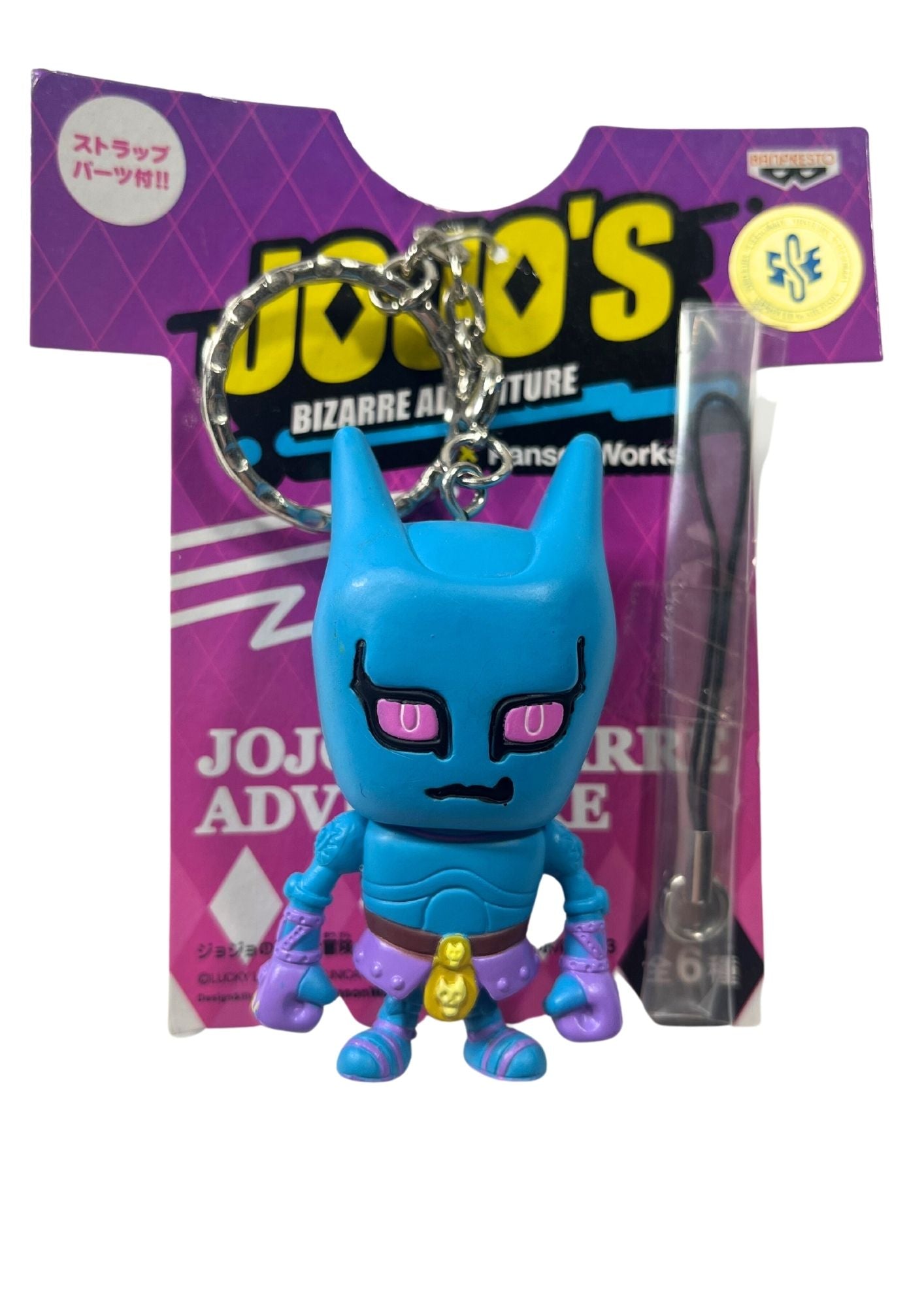 Jojo's Bizarre Adventure x Banpresto x Panson Works Killer Queen Keychain