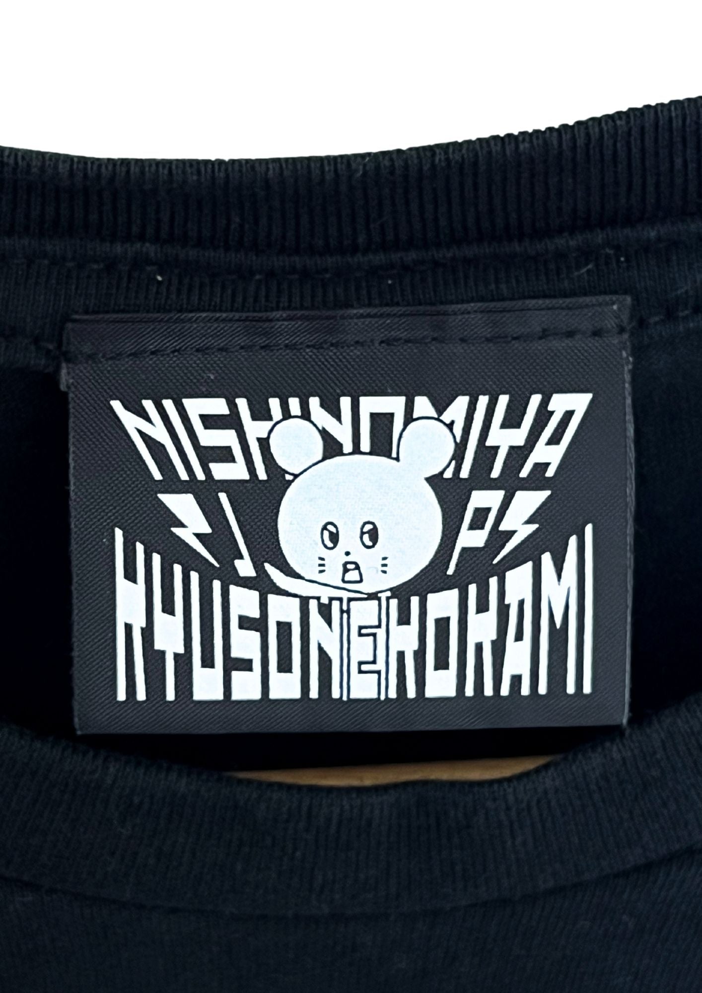 KYUSO NEKOKAMI 'Smartphone' Japanese Band T-shirt (S)