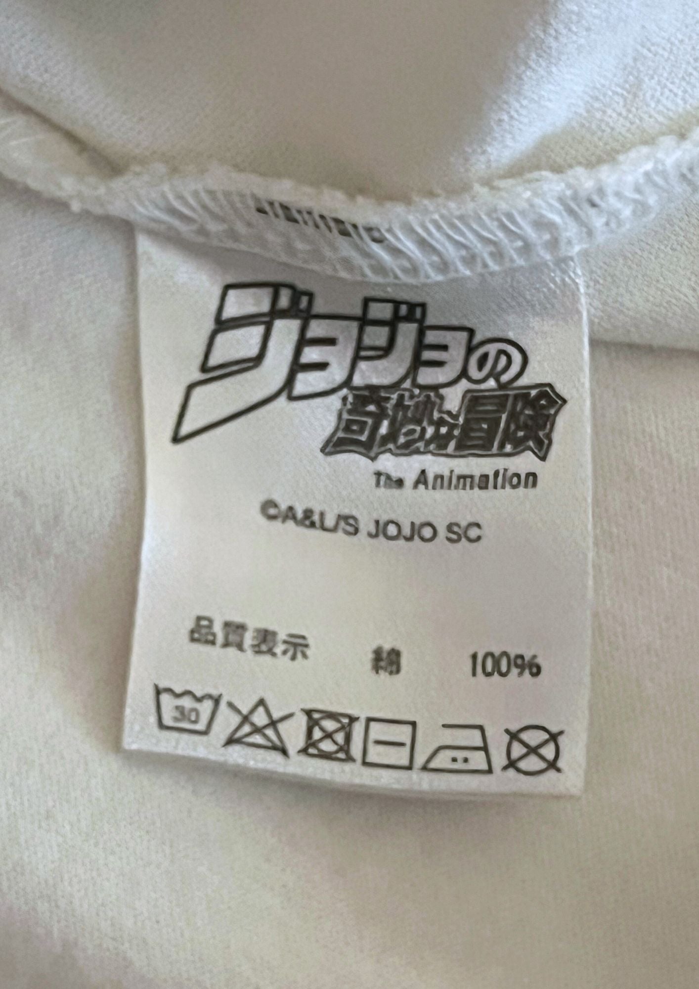 20 Jojo's Bizarre Adventure x GLAMB 'Josuke' T-shirt (M)