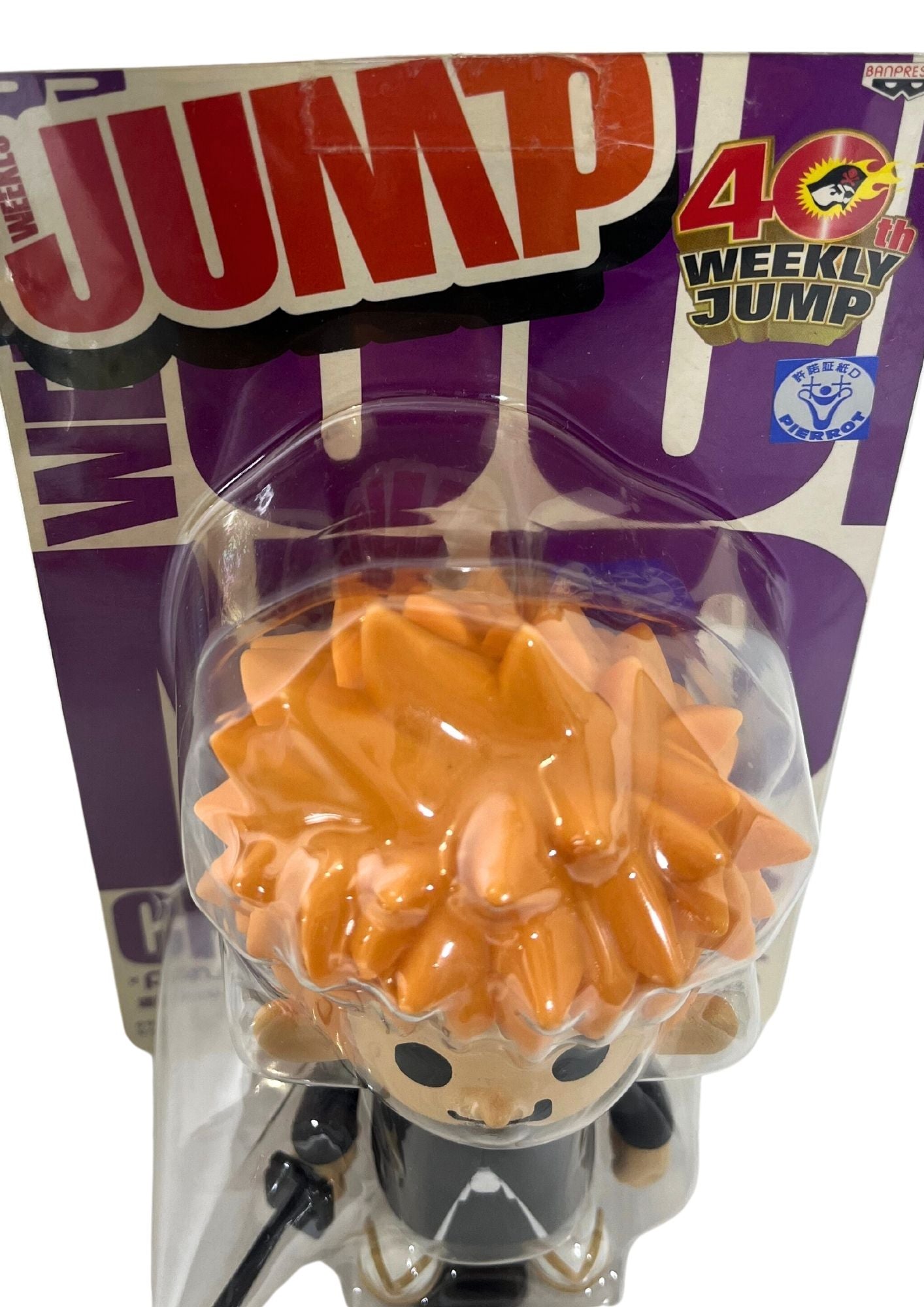 Bleach x Panson Works x Banpresto Ichigo Soft Vinyl Figure