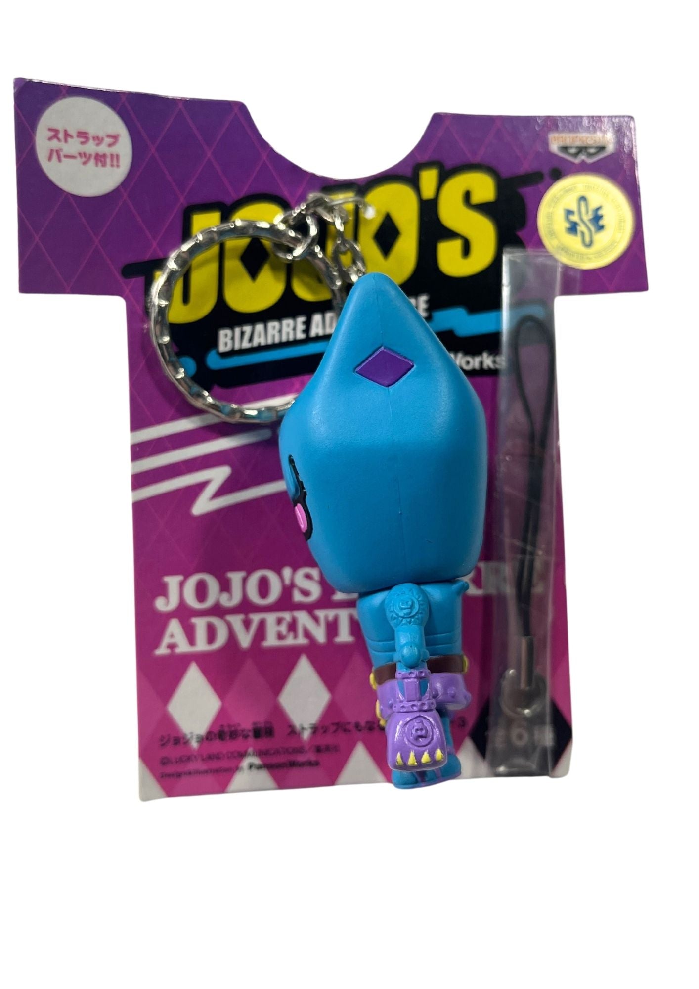 Jojo's Bizarre Adventure x Banpresto x Panson Works Killer Queen Keychain