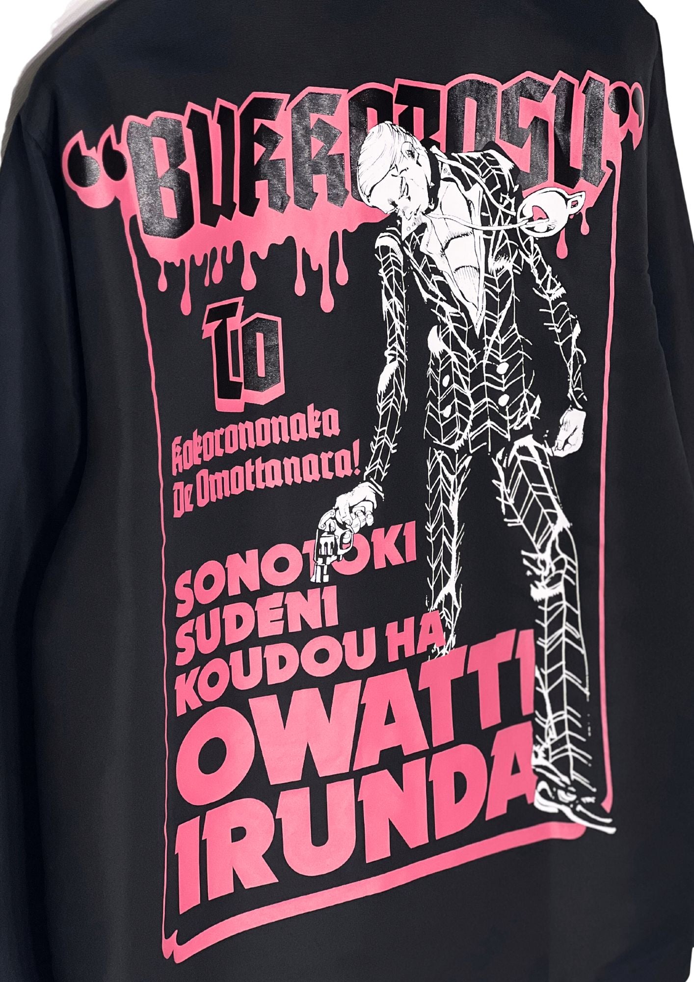 2020 Jojo’s Bizarre Adventure Exhibition x Prosciutto Part 5 Golden Wind Coach Jacket