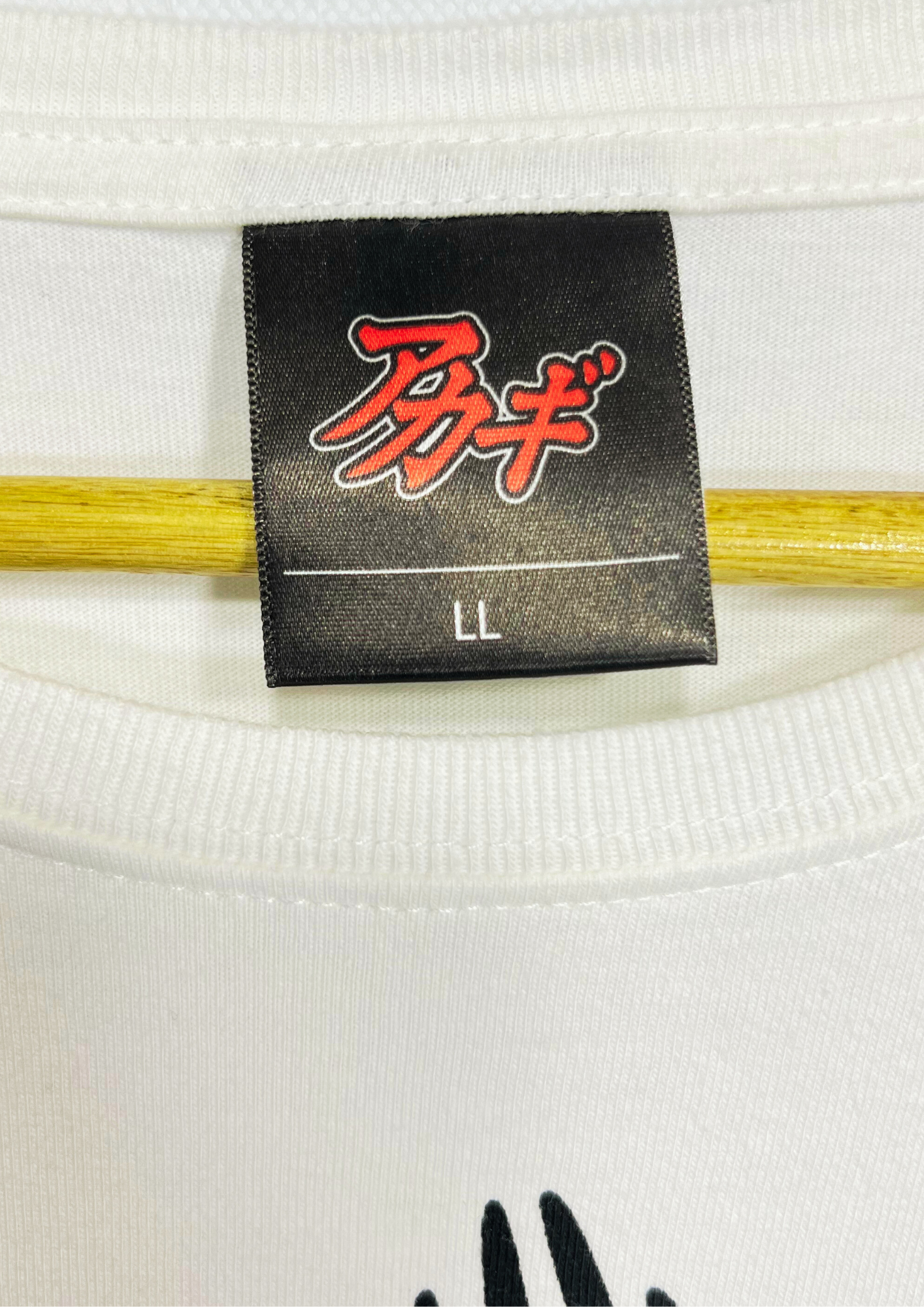 Akagi x Avail Zawa Zawa Mahjong T-shirt