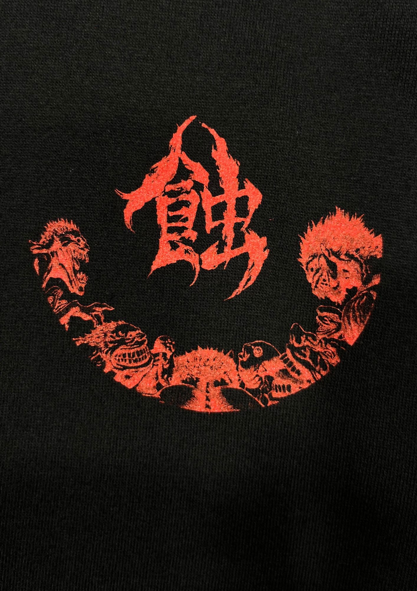 2023 Berserk x Natalie The Promised Time Long Sleeve Shirts