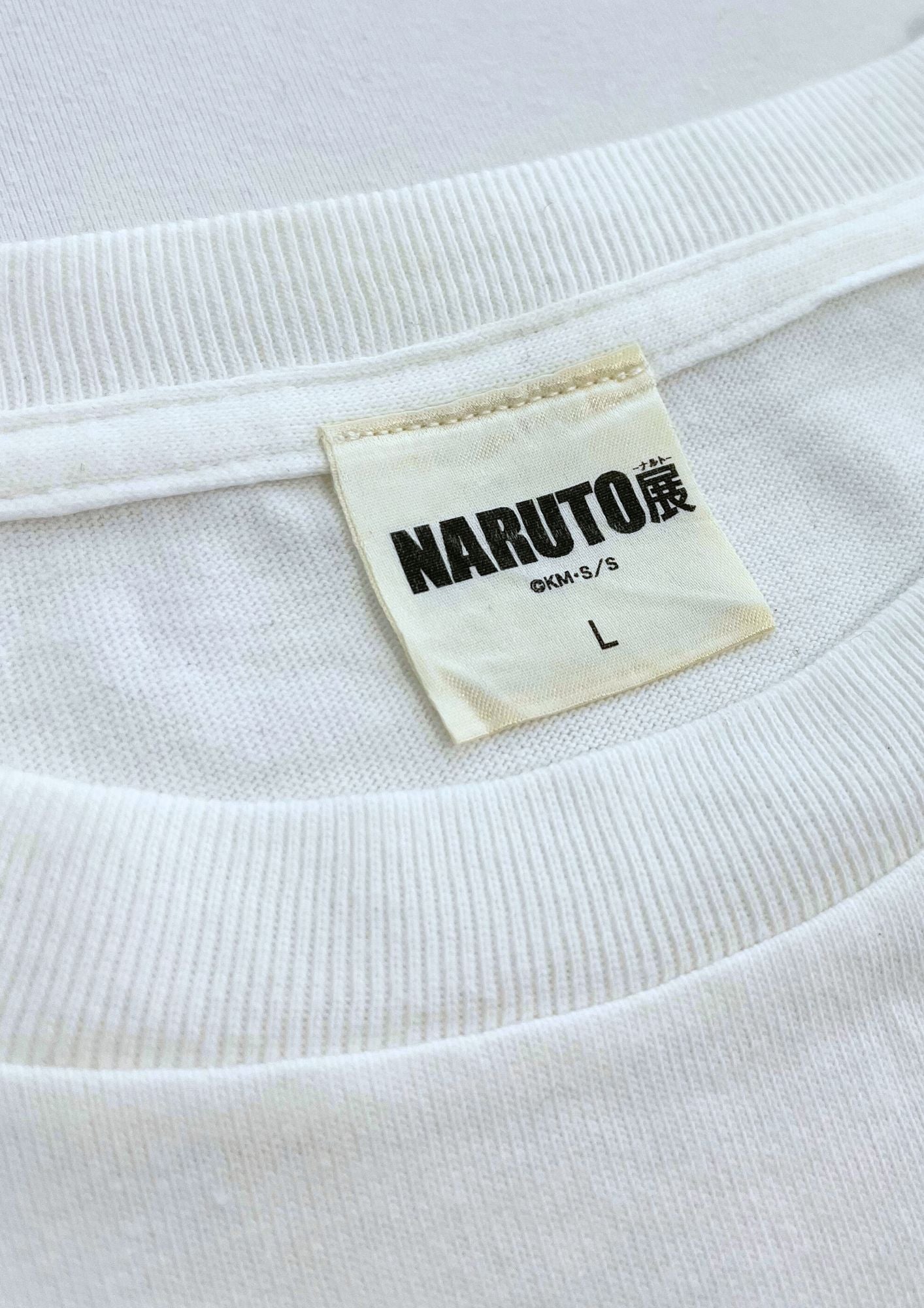 2015 Naruto x End of Serialization Anniversary Exhibition T-shirt
