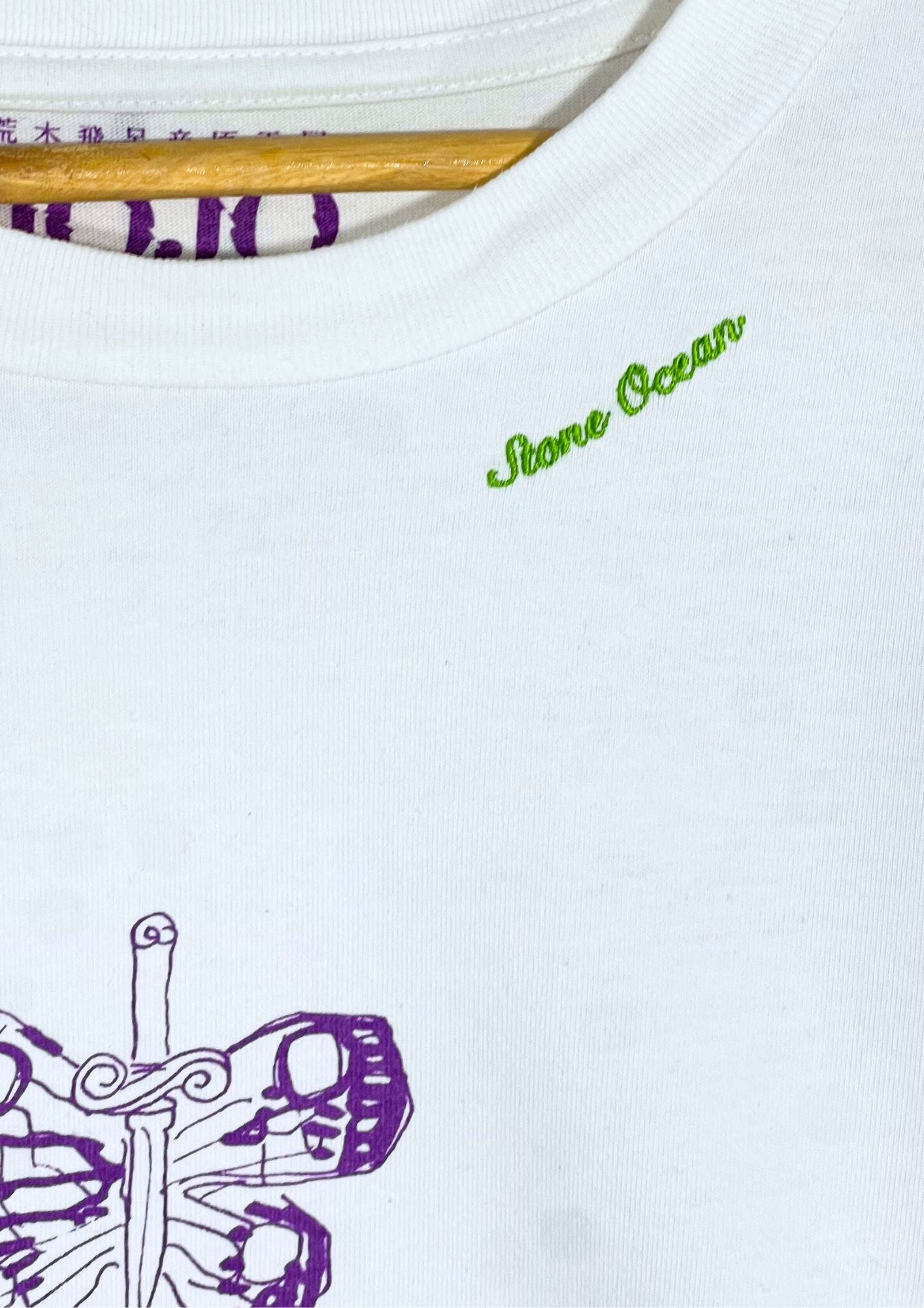 2017 Jojo's Bizarre Adventure x Hirohiko Araki Jojo Exhibition Limited 'Jotaro and Jolyne' T-shirt