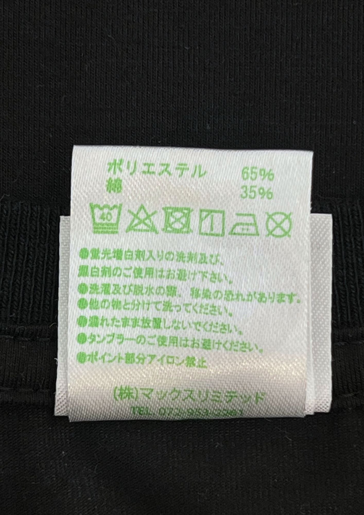 2020 Demon Slayer x BANDAI Kimetsu no Yaiba Sanji T-shirt