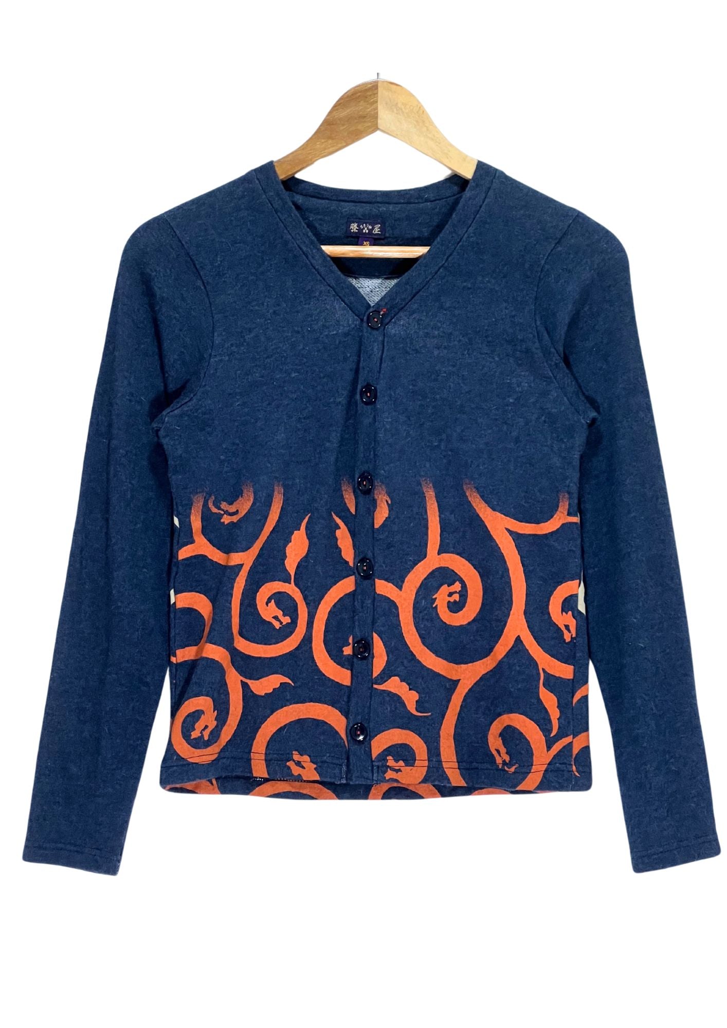2000s CHIKIRIYA 'Dragons' Japanese Art Cardigan (Ladies XS)