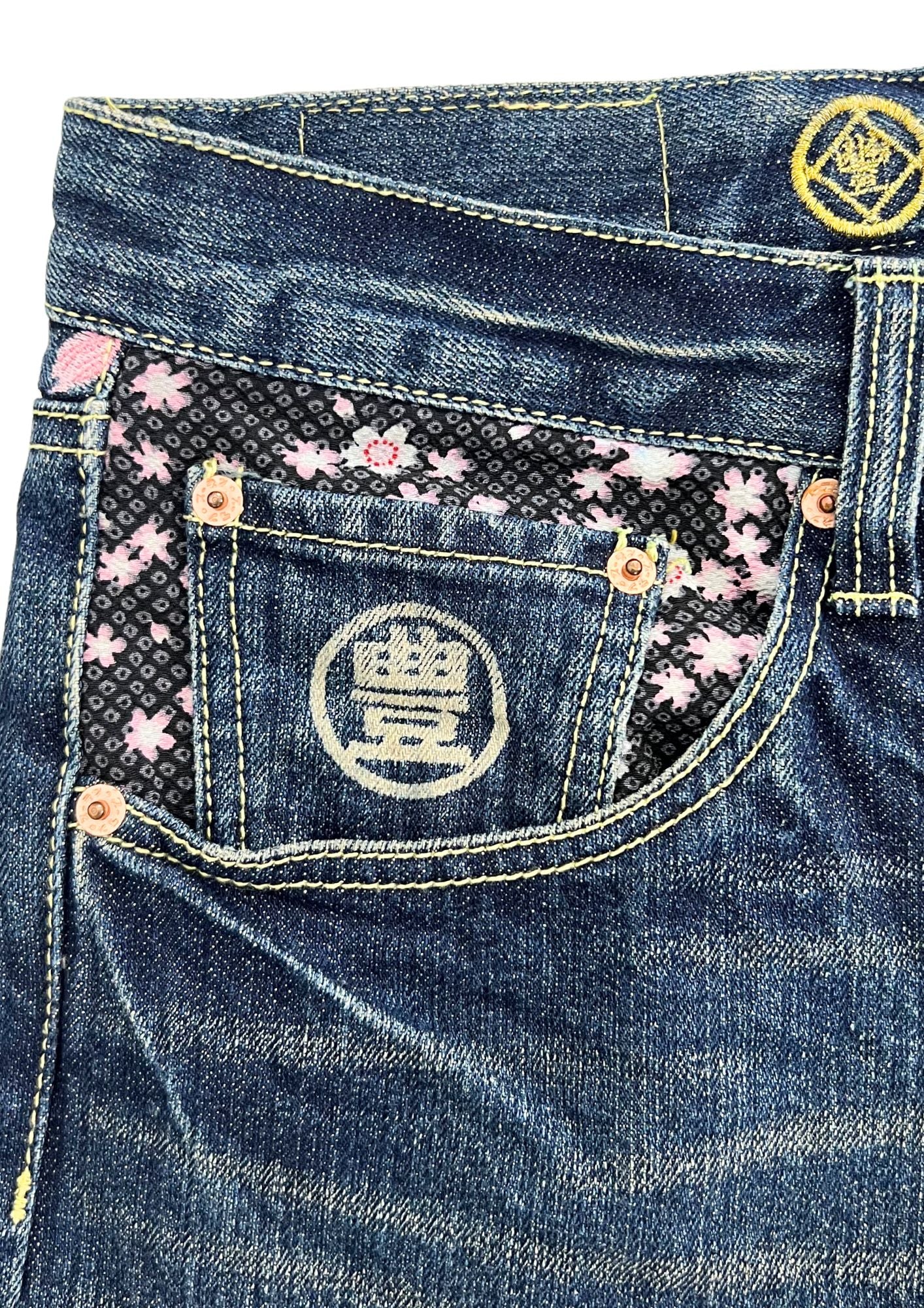 Vintage Budenshoten Japanese Cherry Blossom Goldfish Embroidered Denim Shorts