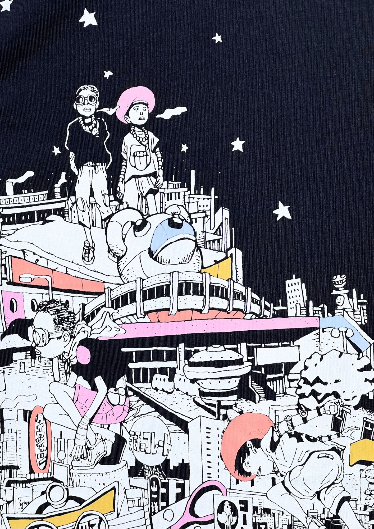 2021 Taiyo Matsumoto Tekkonkinkreet x Graniph 'Treasure Town' T-shirt (S)