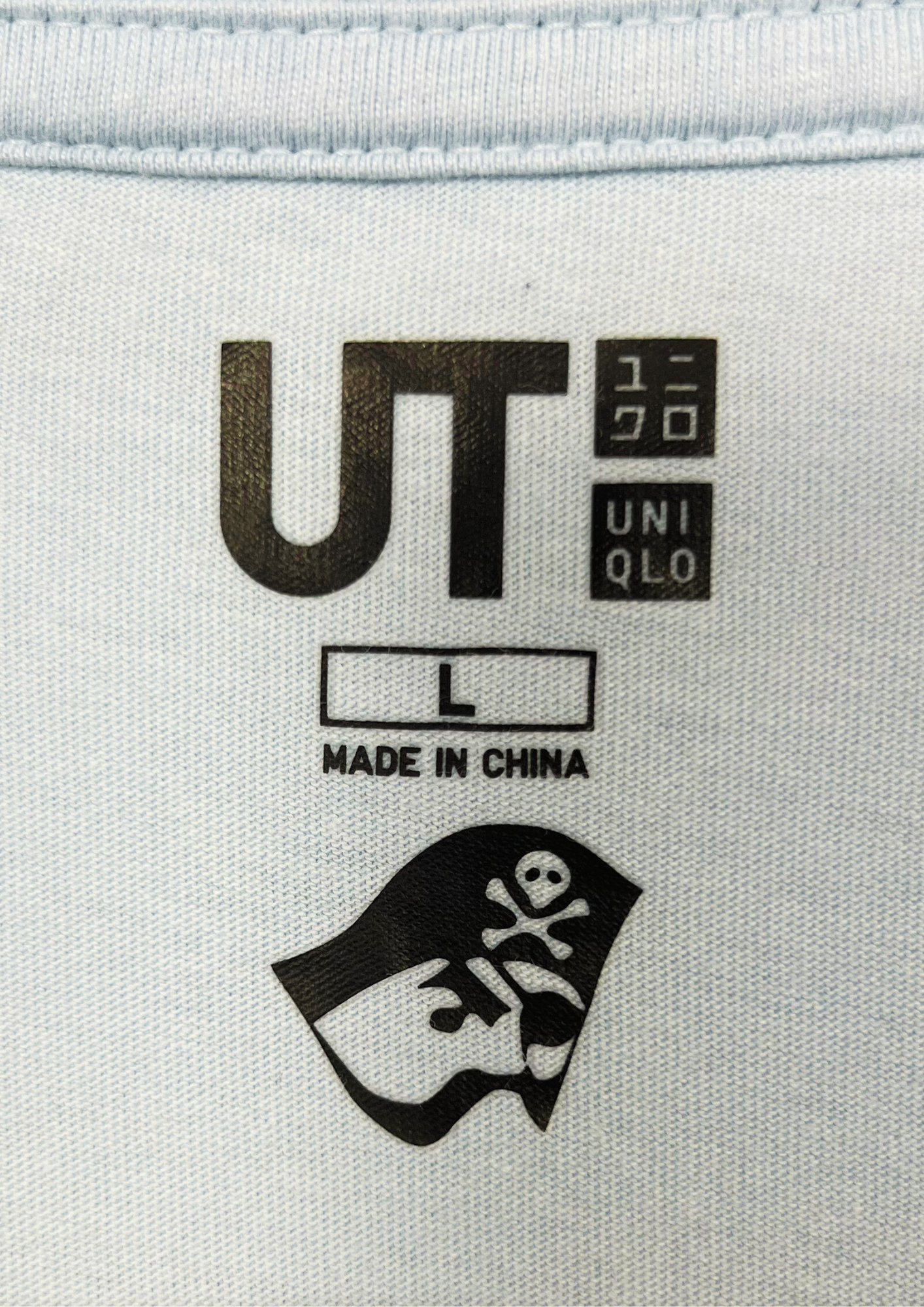 Hunter x Hunter x UT JUMP 50th Anniversary Killua T-shirt