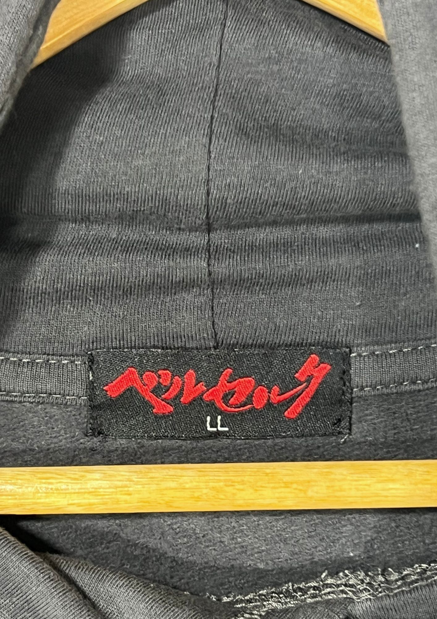 2021 Berserk x Avail Femto and Insane Warrior Hoodie