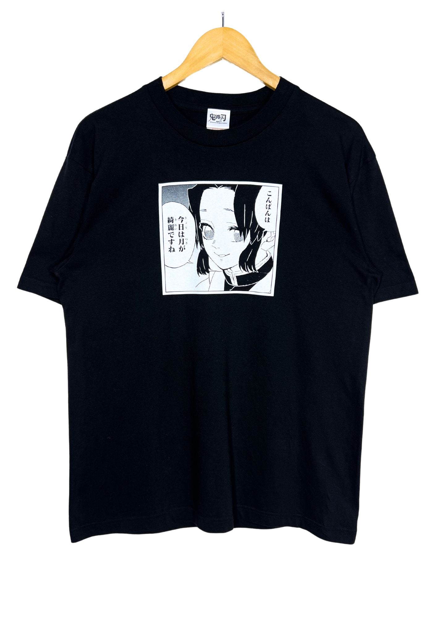 2020 Demon Slayer x JUMP SHOP Shinobu Kocho Koma T-shirt