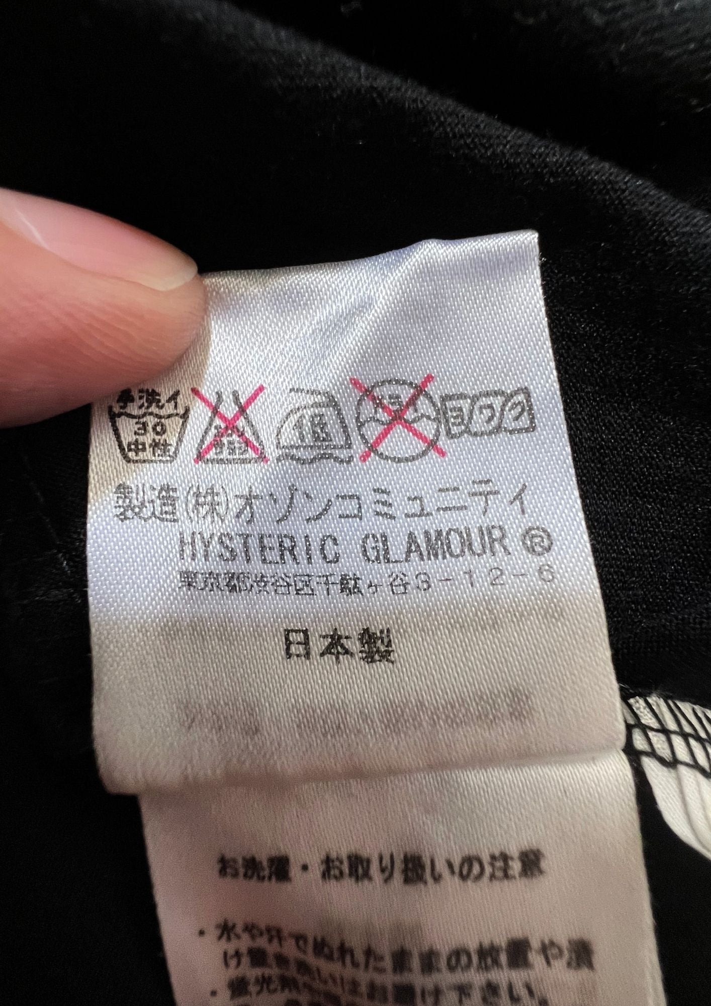 2012 HYSTERIC GLAMOUR THEE HYSTERICS XXX x Rolling Stones '19th Nervous Breakdown' T-shirt (S)