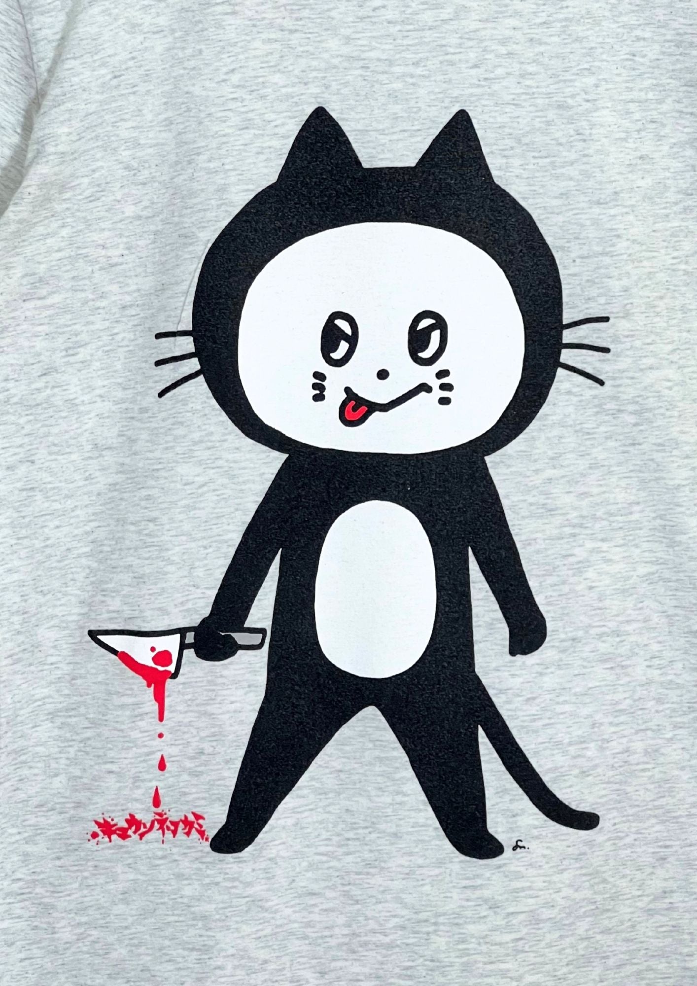 KYUSO NEKOKAMI 'Killer Mouse' Japanese Band T-shirt (S)