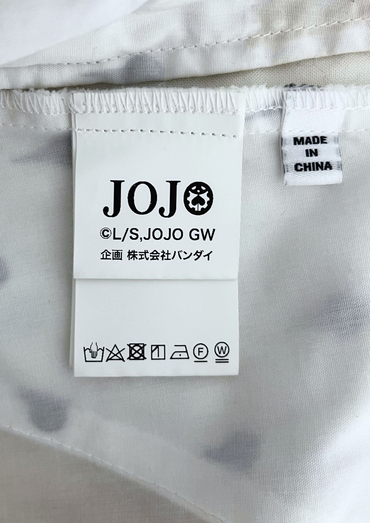 2019 Jojo's Bizarre Adventure x x-girl Bruno Bucciarati Pants