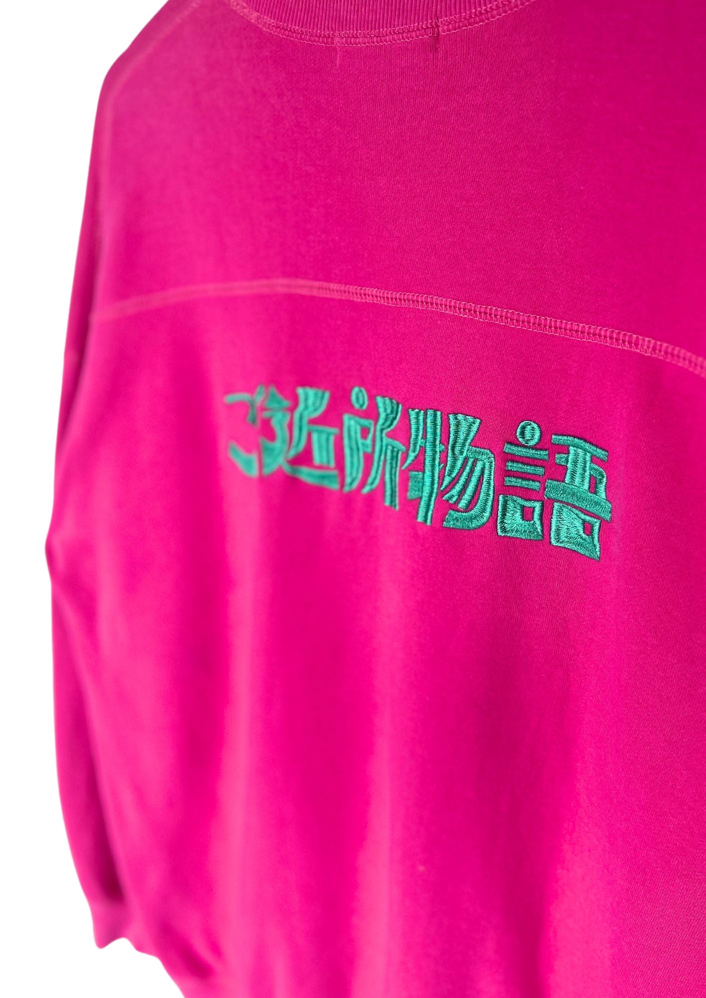 2019 Neighborhood Story Ai Yazawa x Jouetie Mikako Sweatshirts