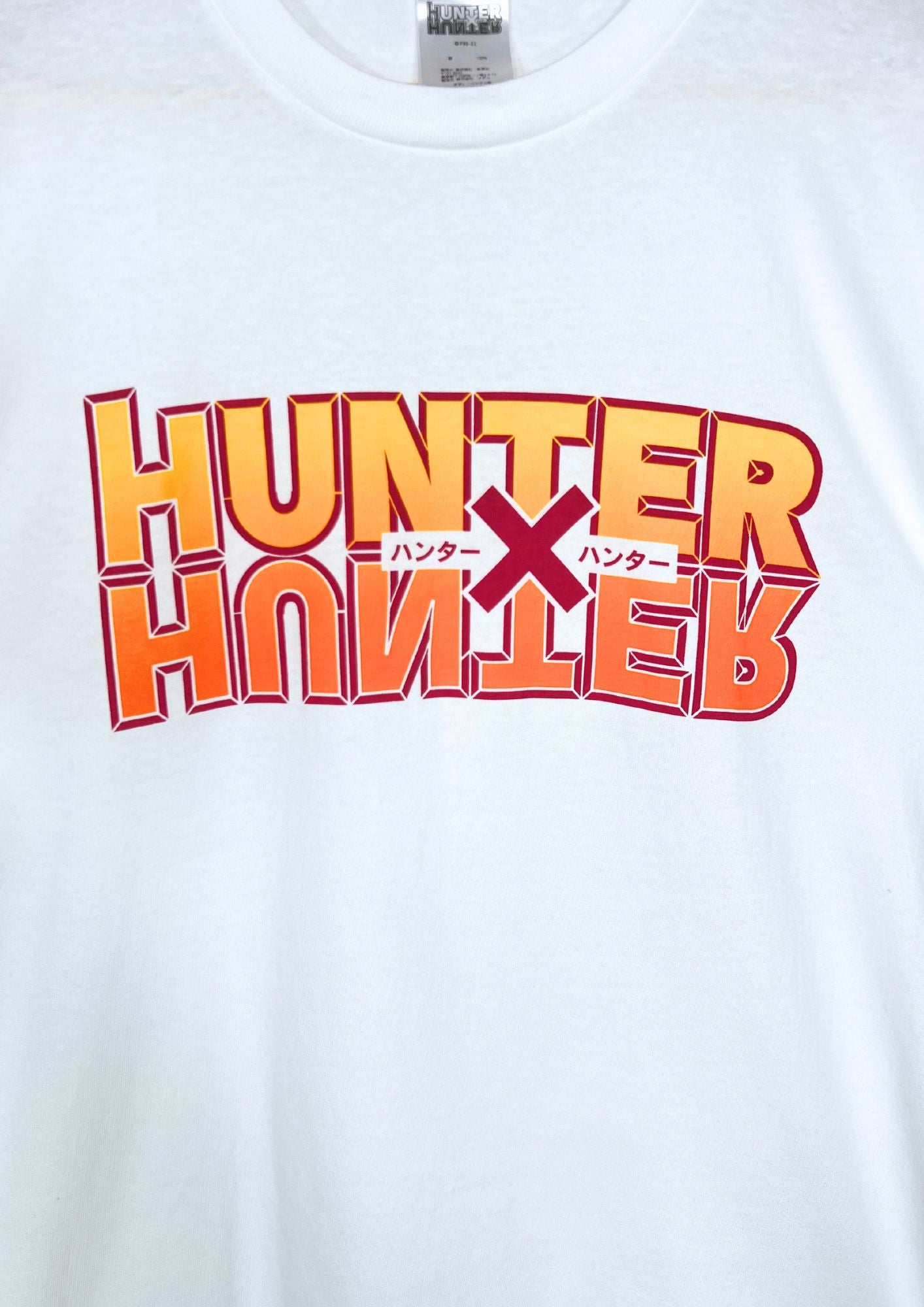 2023 Hunter x Hunter x Shueisha Jump Festa Limited Gon Logo T-shirt