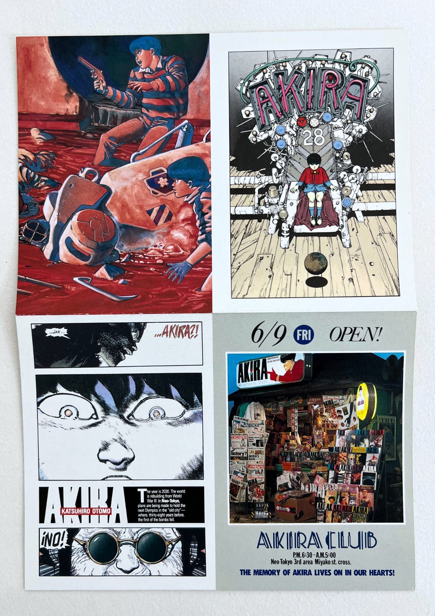 1987 Vintage Official AKIRA x Atelier Morita Vol. 4 Manga Cover 750 Limited Quantity Lottery T-shirt / 1995 Akira Club 1st Printing Japanese Version