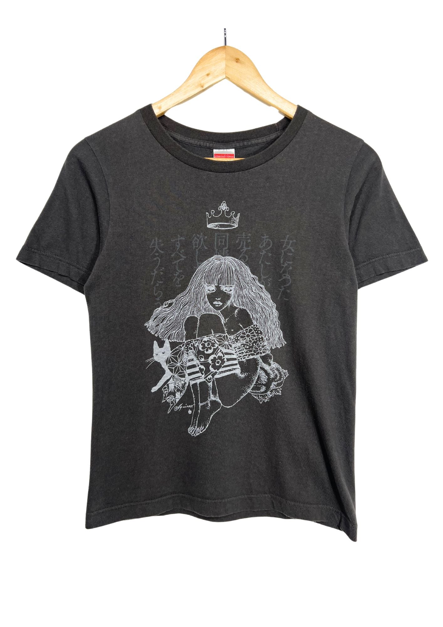 2013 SHEENA RINGO Tower Records 'No Music No Life' Japanese Band Baby Tee