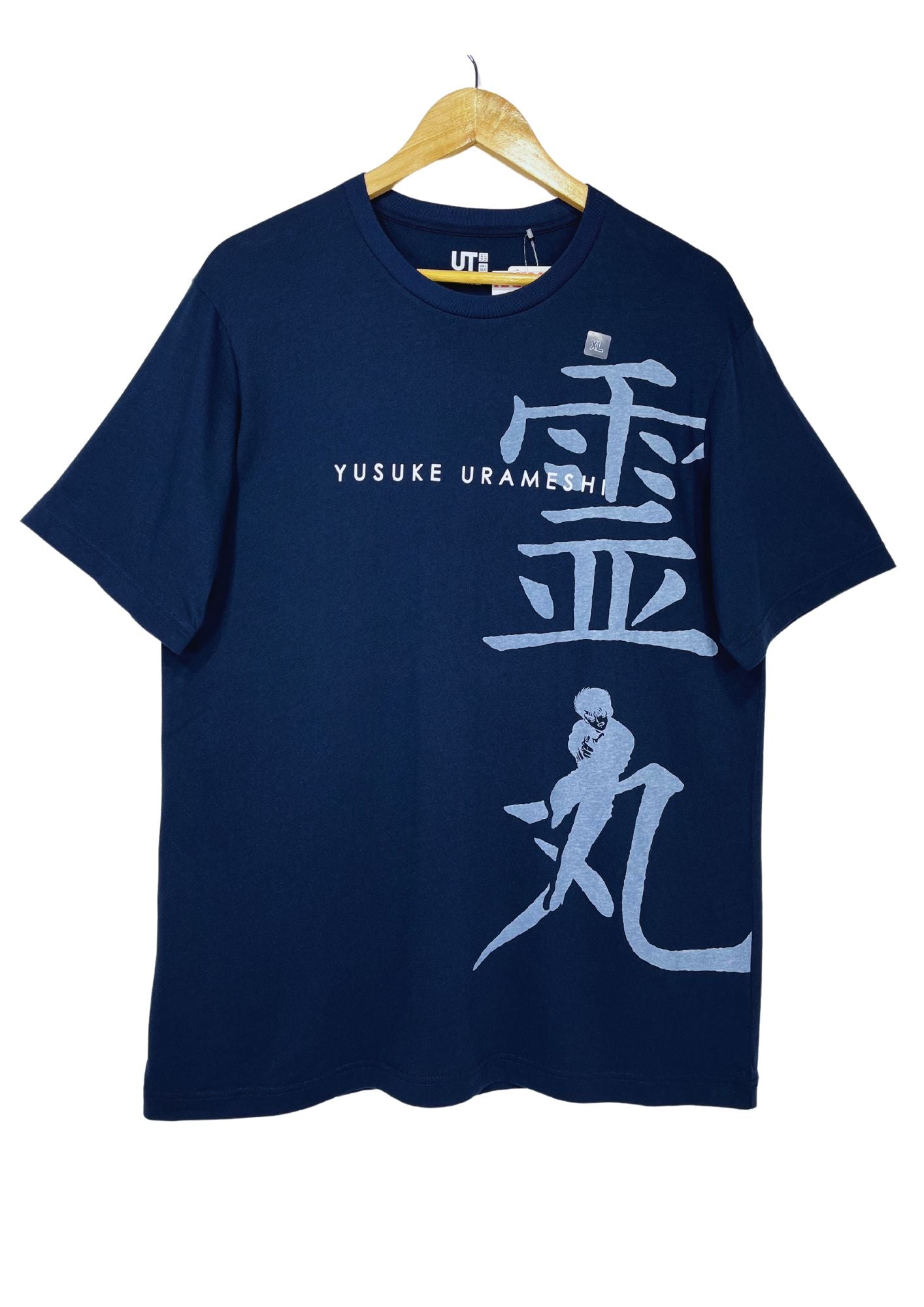 YuYu Hakusho x UT Yusuke Urameshi T-shirt