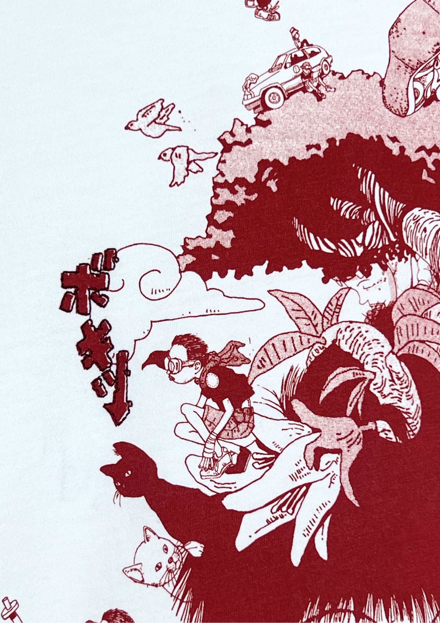 2010 Taiyo Matsumoto x UT Tekkonkinkreet T-shirt