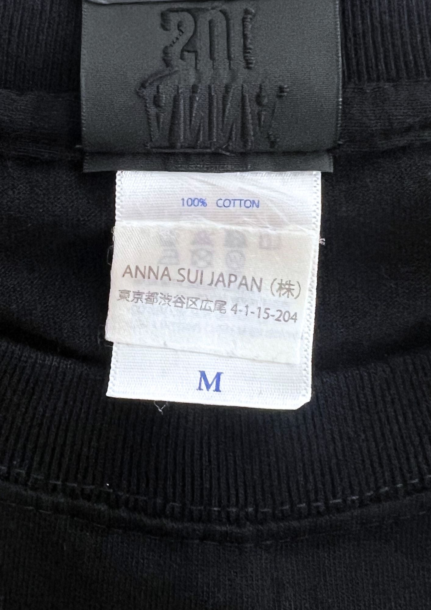 2021 Neon Genesis Evangelion x ANNA SUI EVA 02 T-shirt