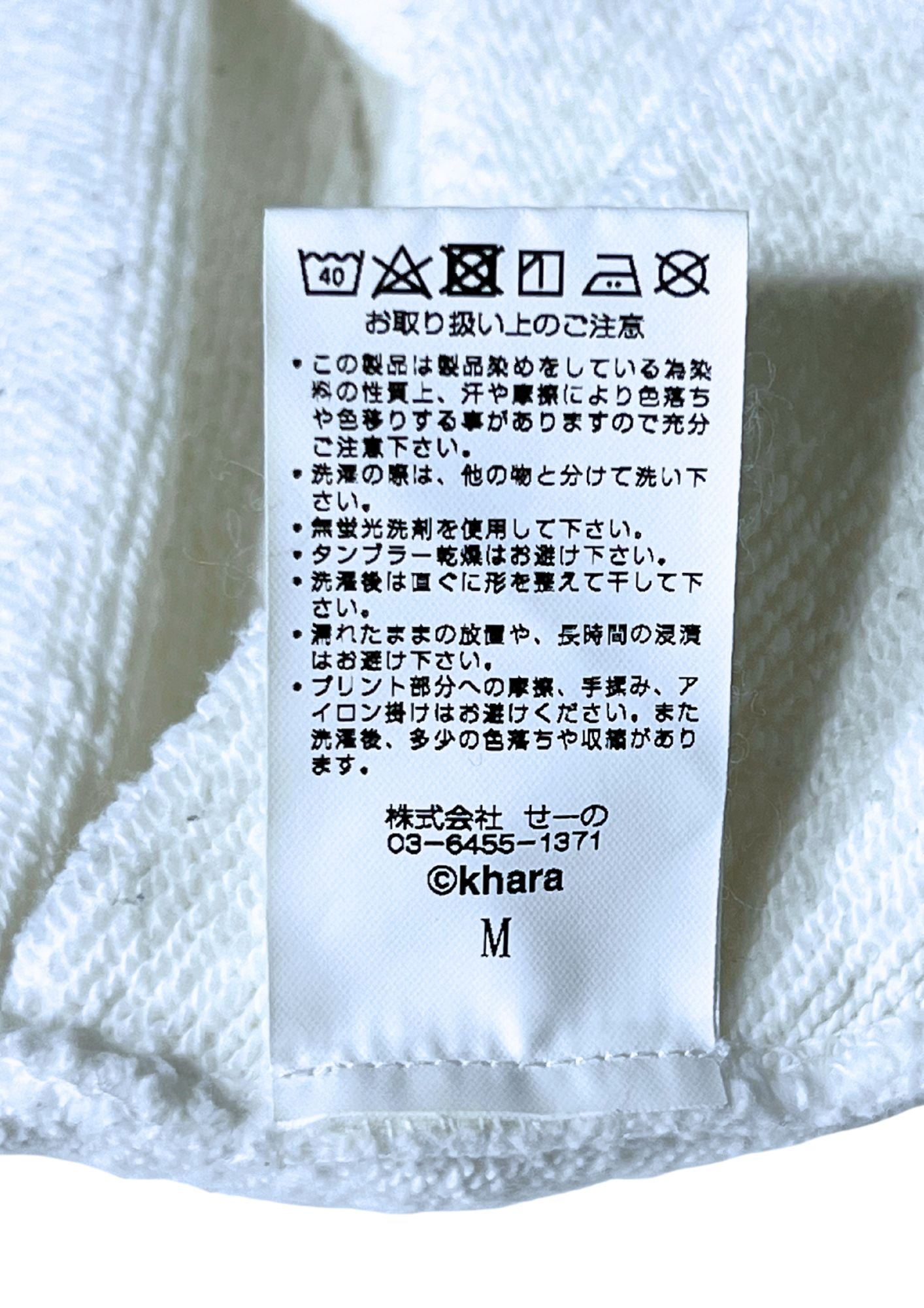 2019 Neon Genesis Evangelion x LEGENDA Rei Ayanami Hoodie