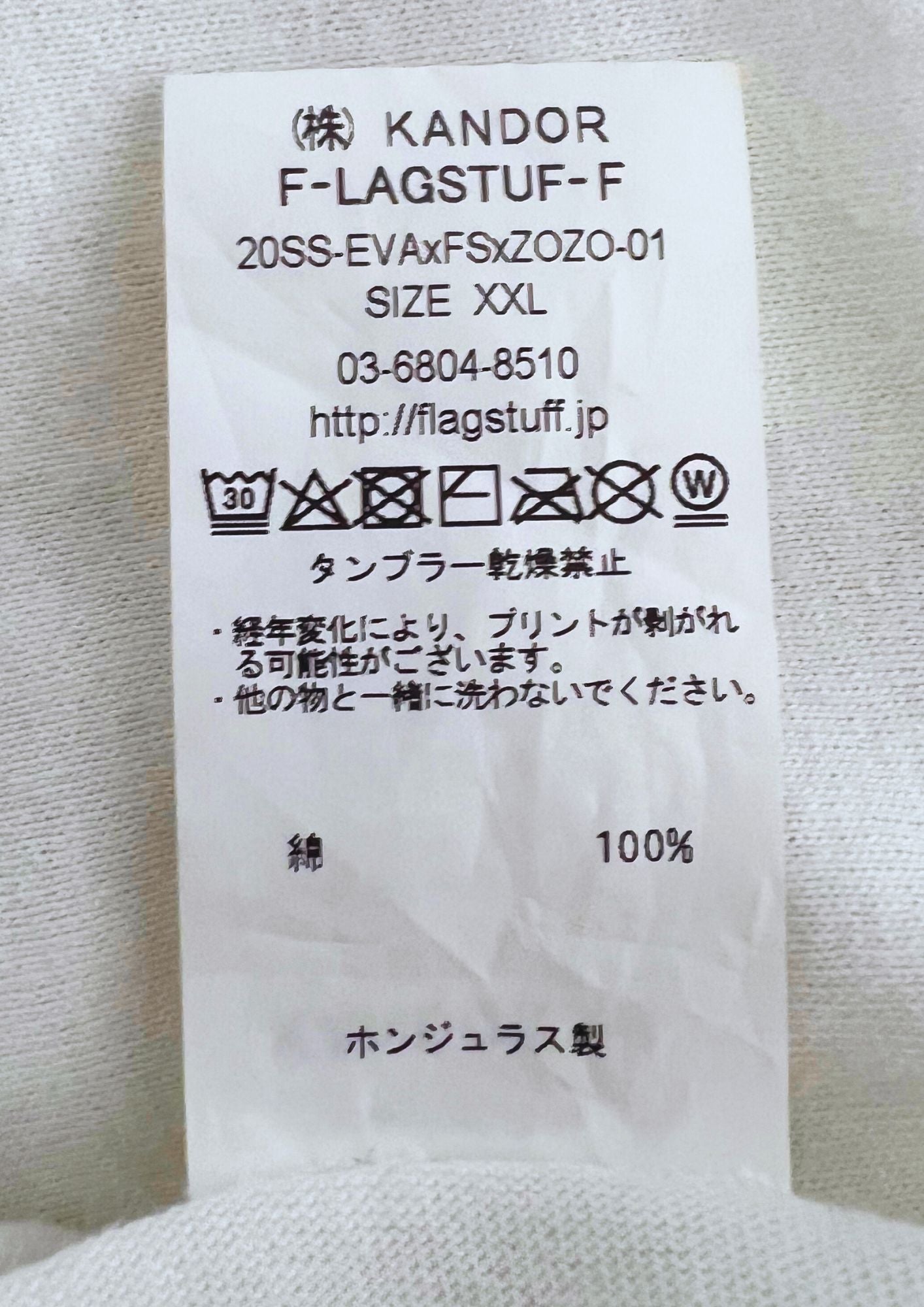 2020 Neon Genesis Evangelion x Flagstuff Rei Ayanami L/S Shirts