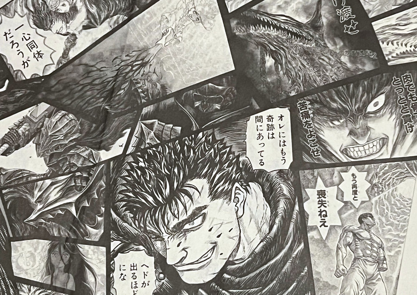 2017 Berserk 'Volume 39' Double Side Ad Newspaper Poster (A1)