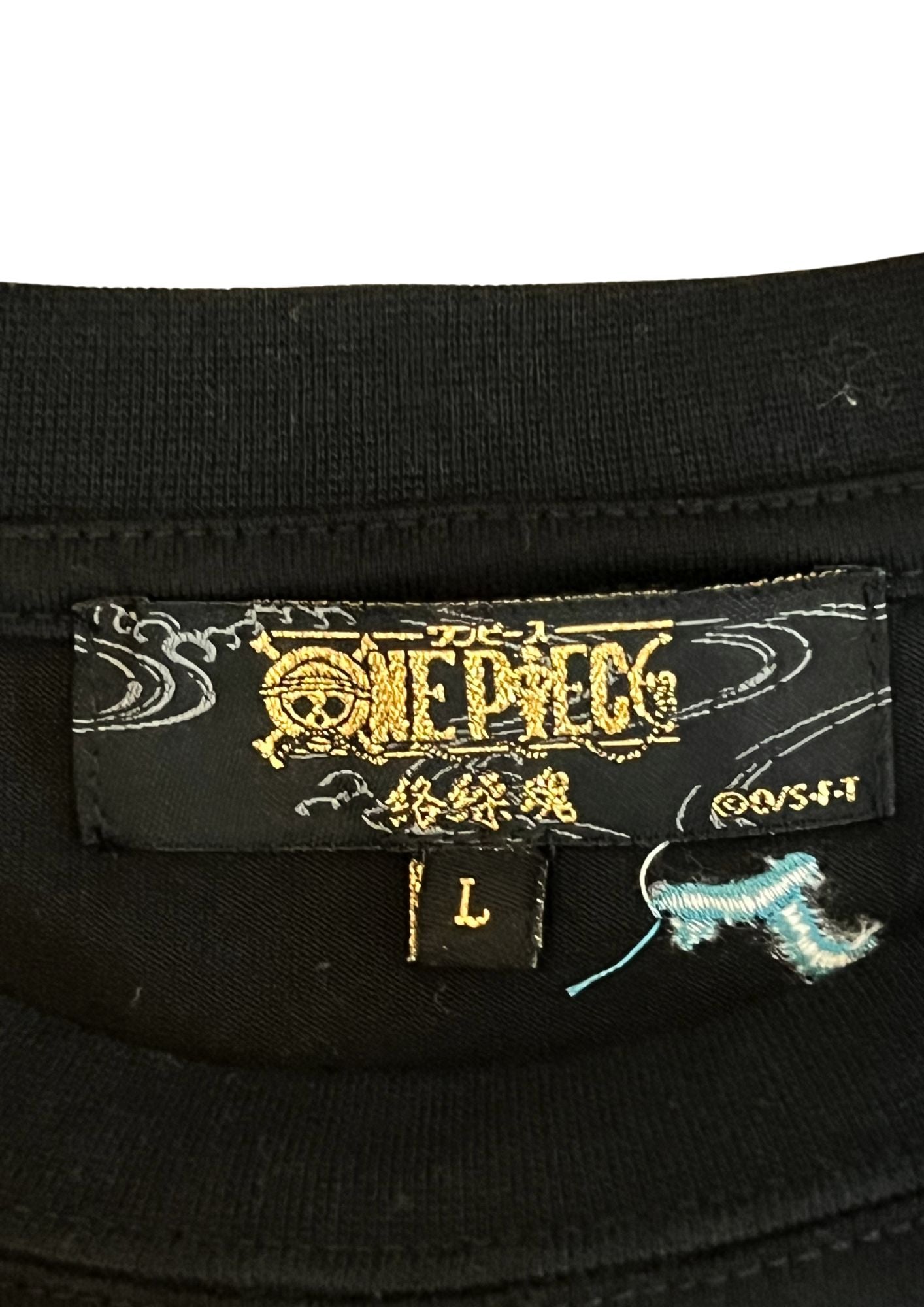 2024 One Piece x KARAKURI TAMASHI 'Luffy Nika Gear 5' Embroidered T-shirt (M-L)