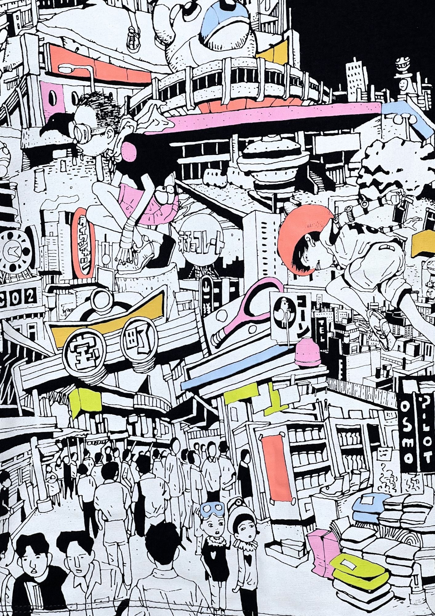 2021 Taiyo Matsumoto Tekkonkinkreet x Graniph 'Treasure Town' T-shirt (S)