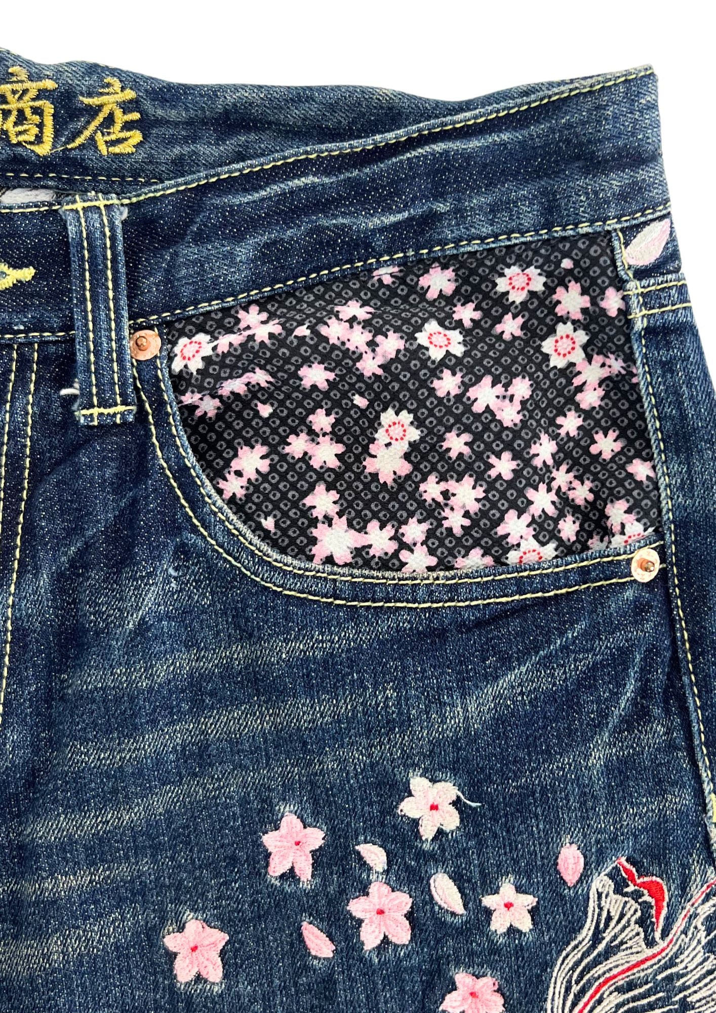 Vintage Budenshoten Japanese Cherry Blossom Goldfish Embroidered Denim Shorts