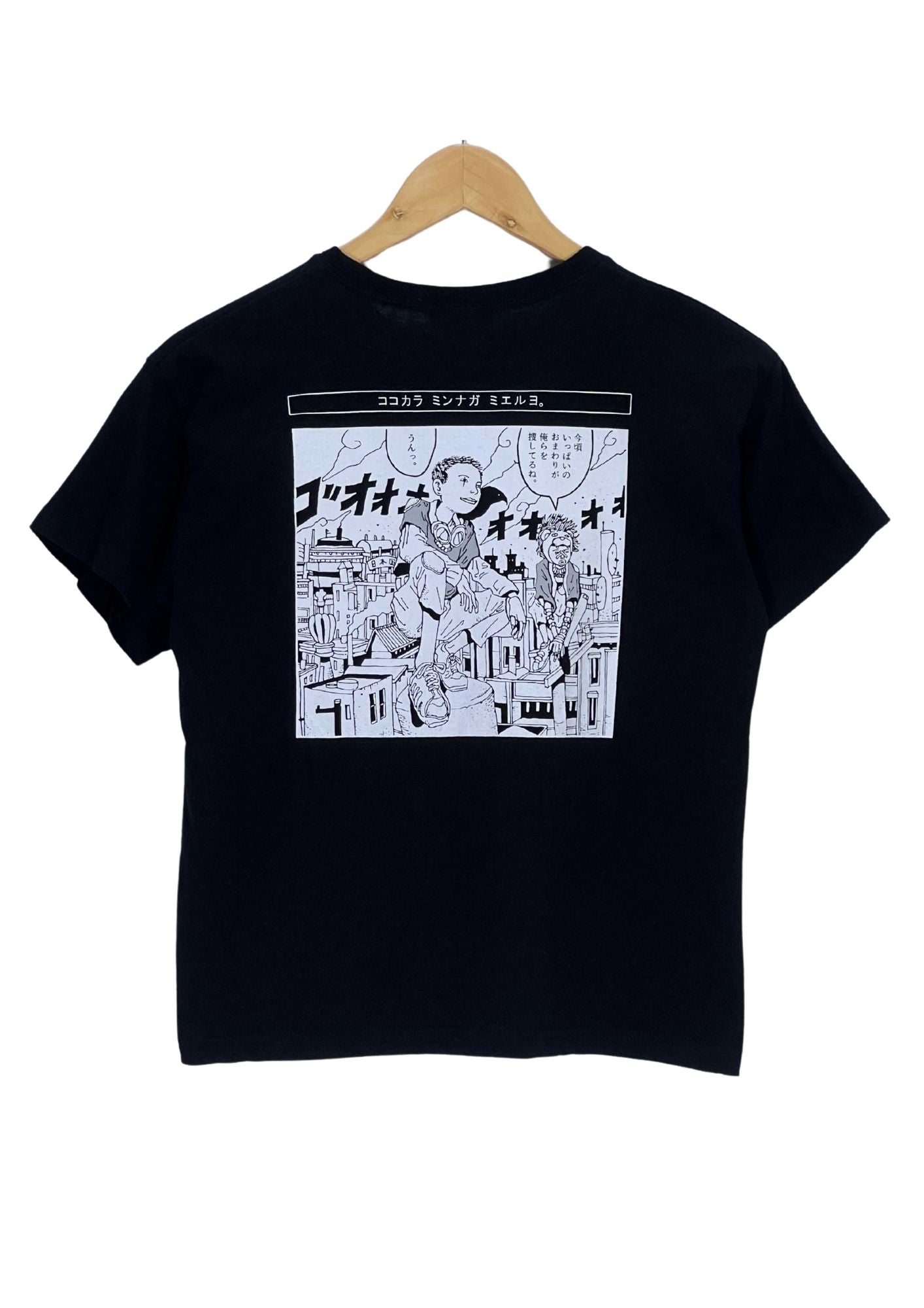 2010s Taiyo Matsumoto 'Tekkonkinkreet' x MARKLY'S BIG FIELD 'Kuro & Shiro' Baby Tee (Ladies M)