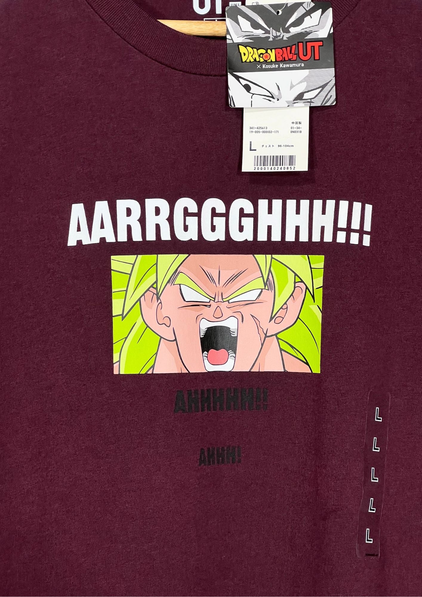 2019 Dragon Ball Z x UT x Kosuke Kawamura Broly T-shirt