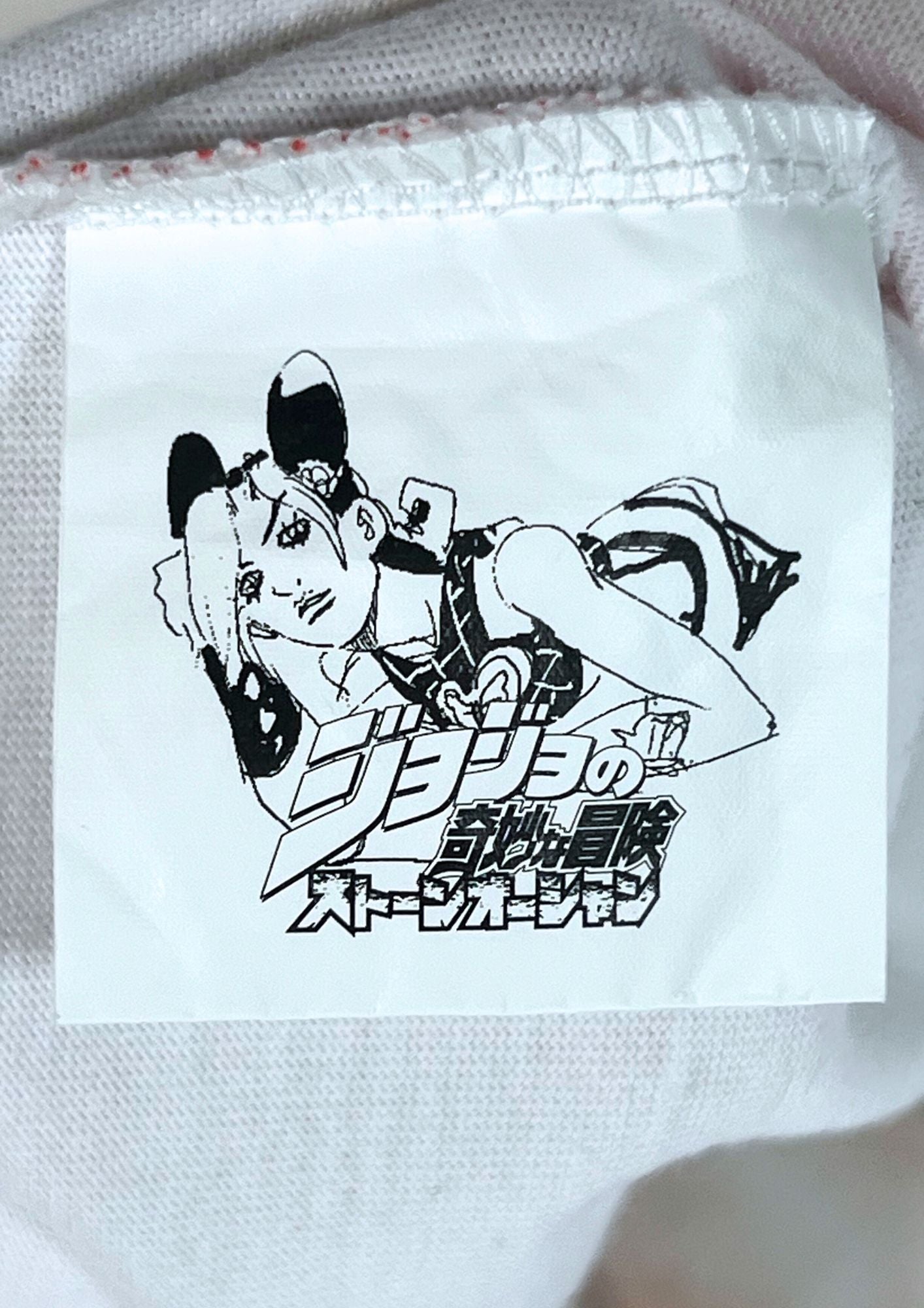 2017 Jojo's Bizarre Adventure x Hirohiko Araki JoJo Exhibition 'Jotaro & Jolyne' Exhibition Limited T-shirt (S)