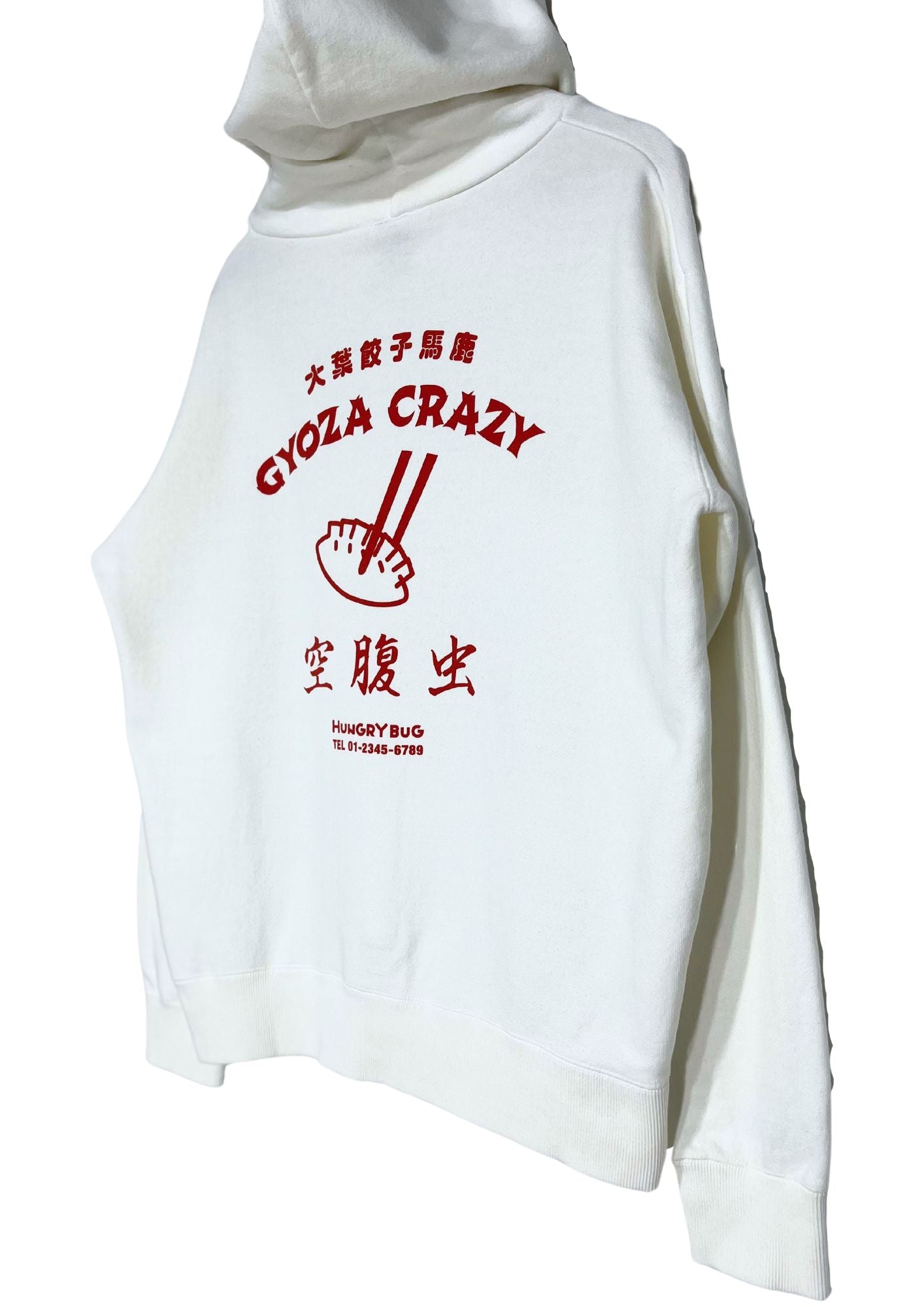 2021 Dorohedoro x Natalie Hungry Bug Hoodie