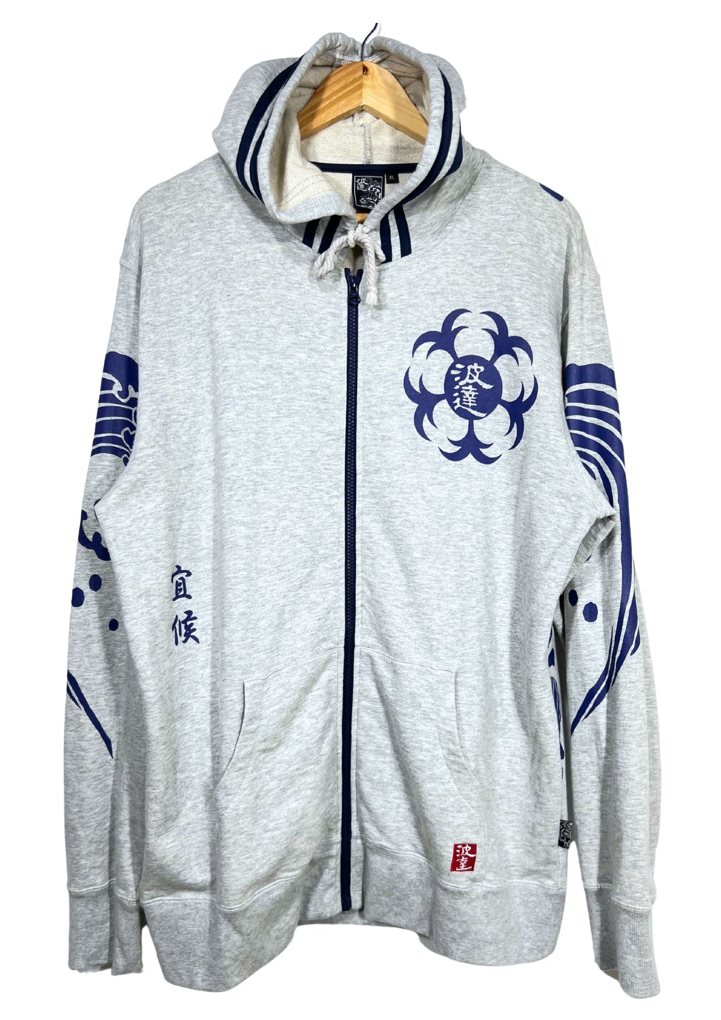 NAMITATSU 'Whale' Hoodie