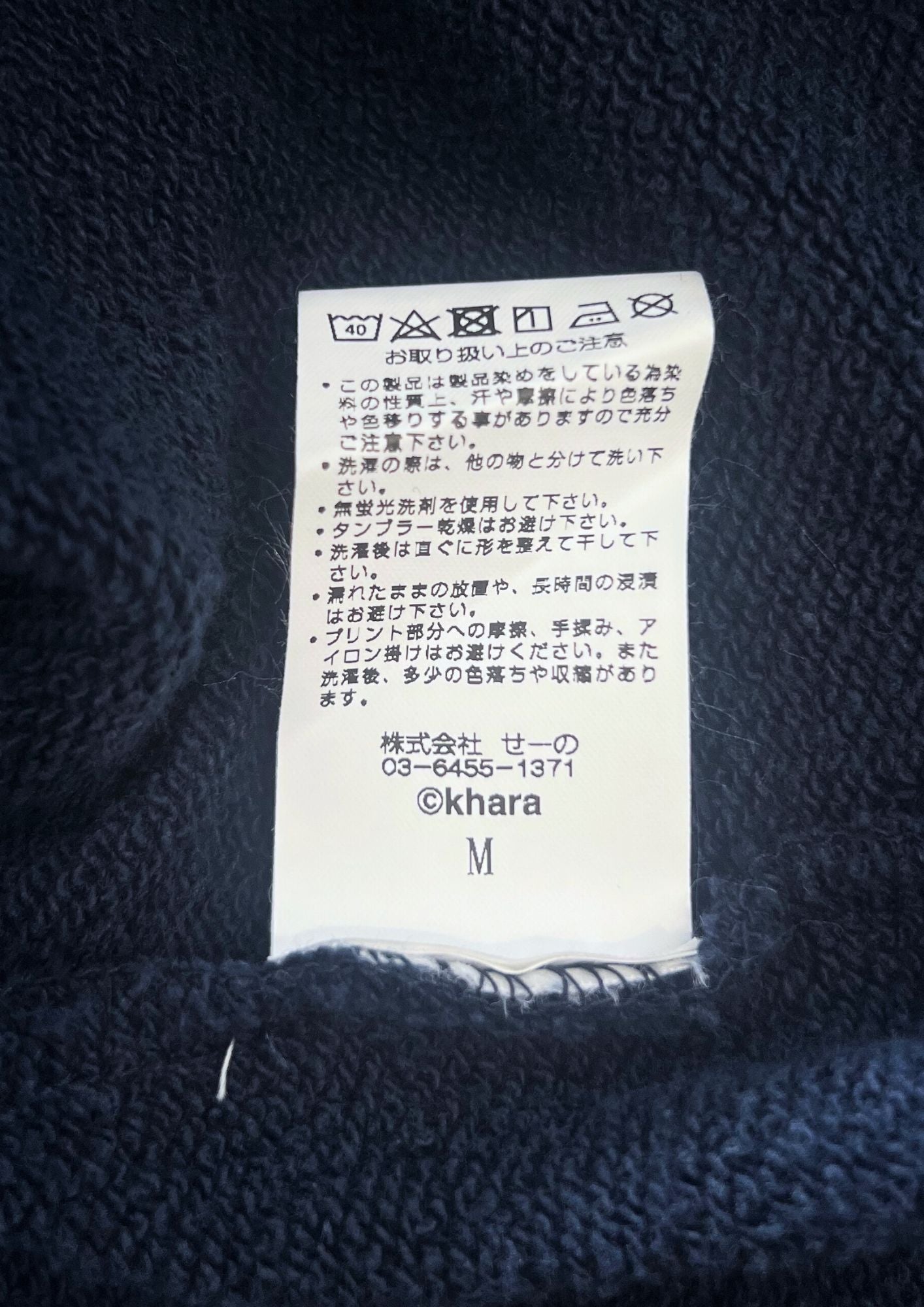 2019 Neon Genesis Evangelion x Legenda Kaworu Hoodie