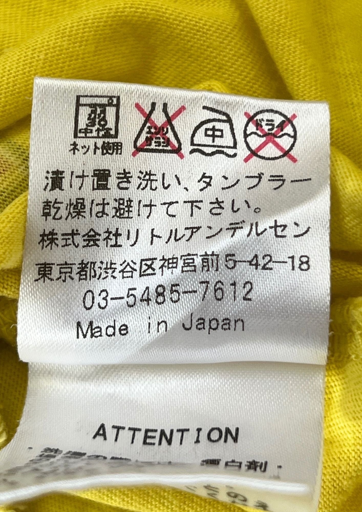 Y2K HYSTERIC MINI by HYSTERIC GLAMOUR 'Sunshine Grandprix' Baby Tee (Ladies S)