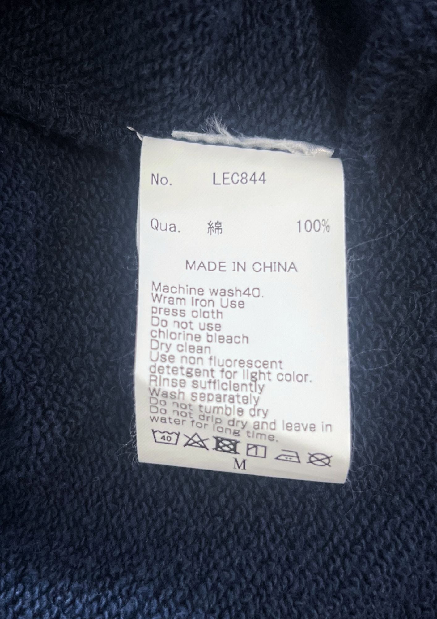 2019 Neon Genesis Evangelion x Legenda Kaworu Hoodie