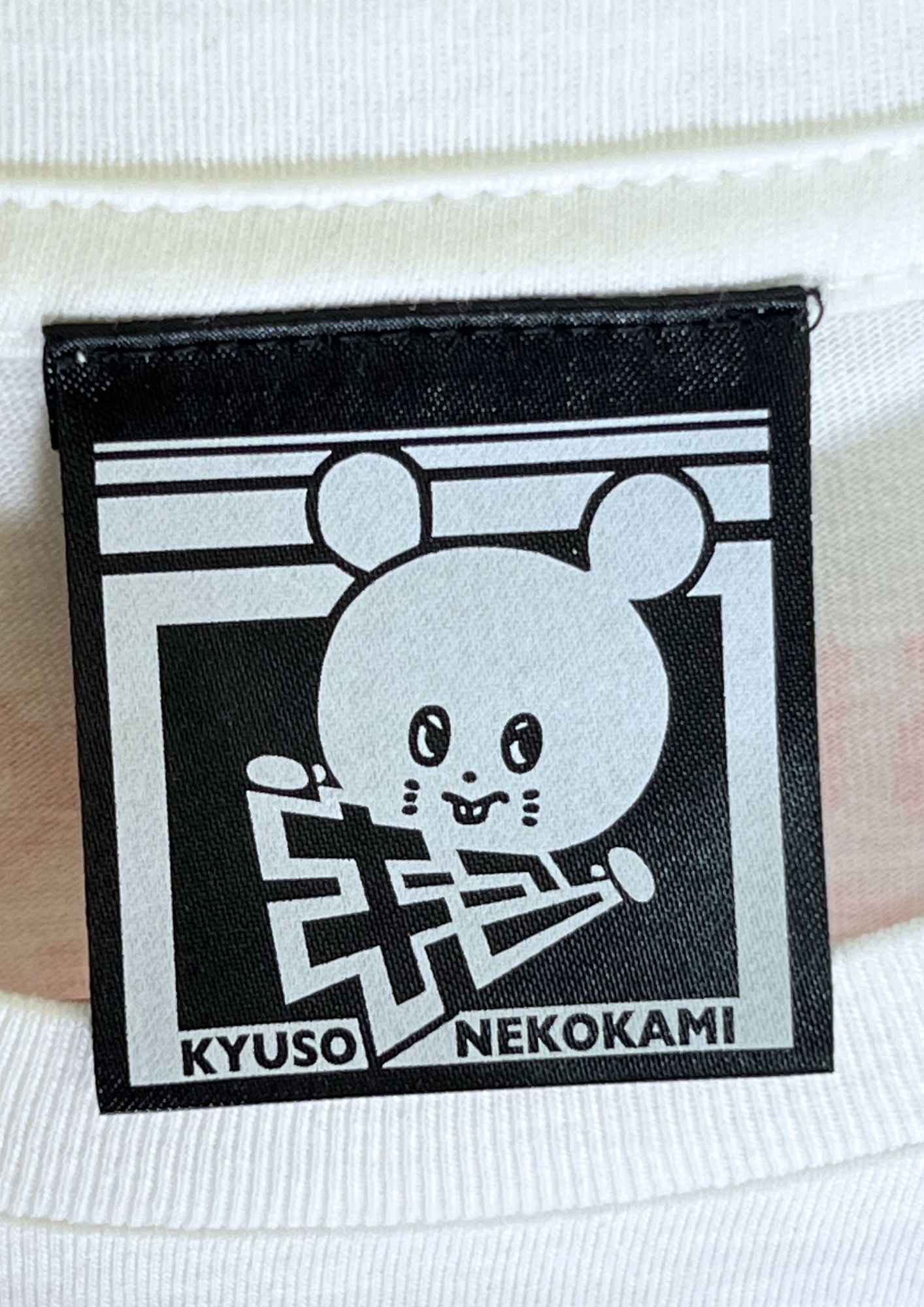 KYUSO NEKOKAMI 'Police' Japanese Band T-shirt (M)